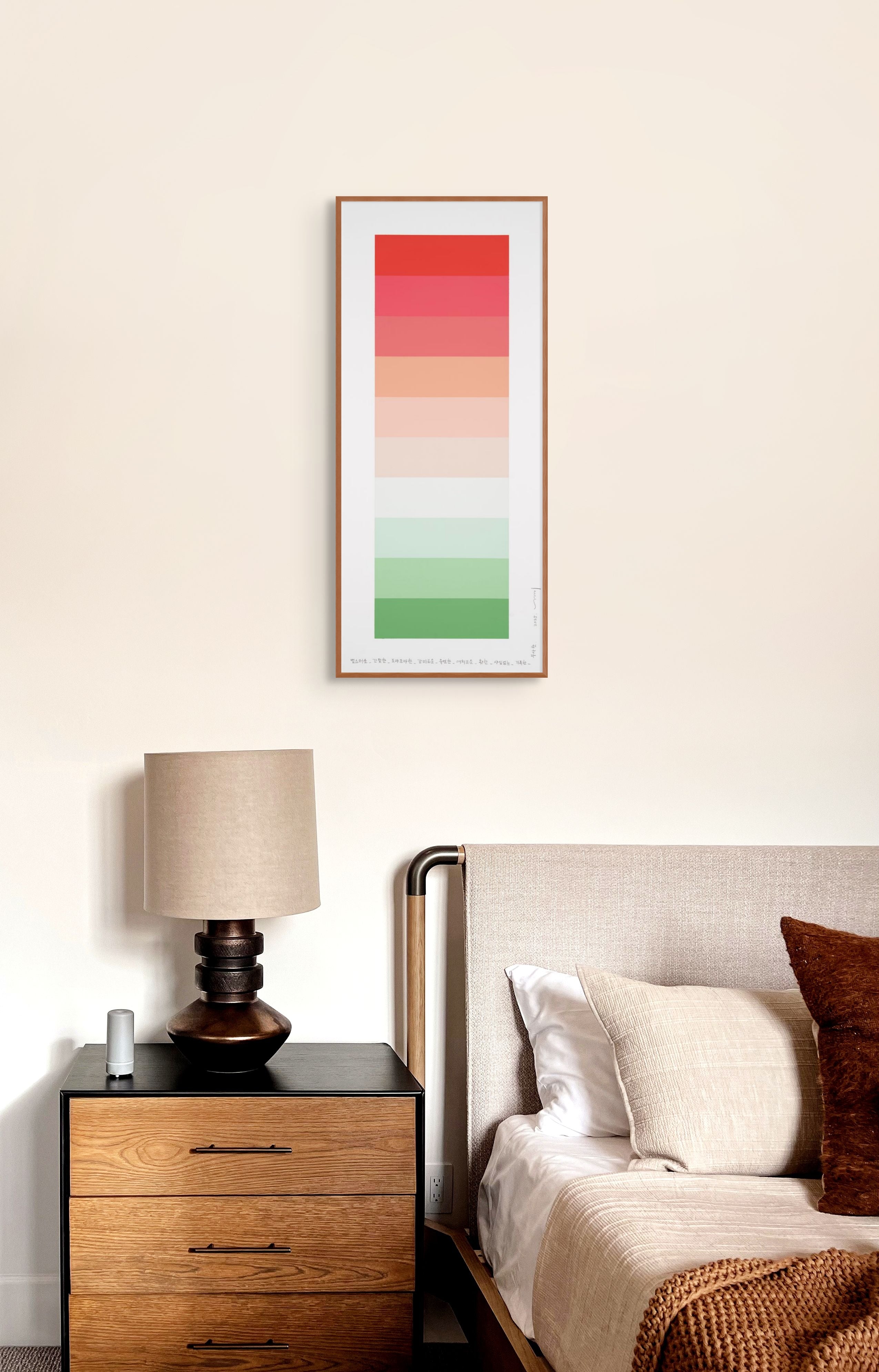 A picture of a color palette with different shades of red, green, and pink.