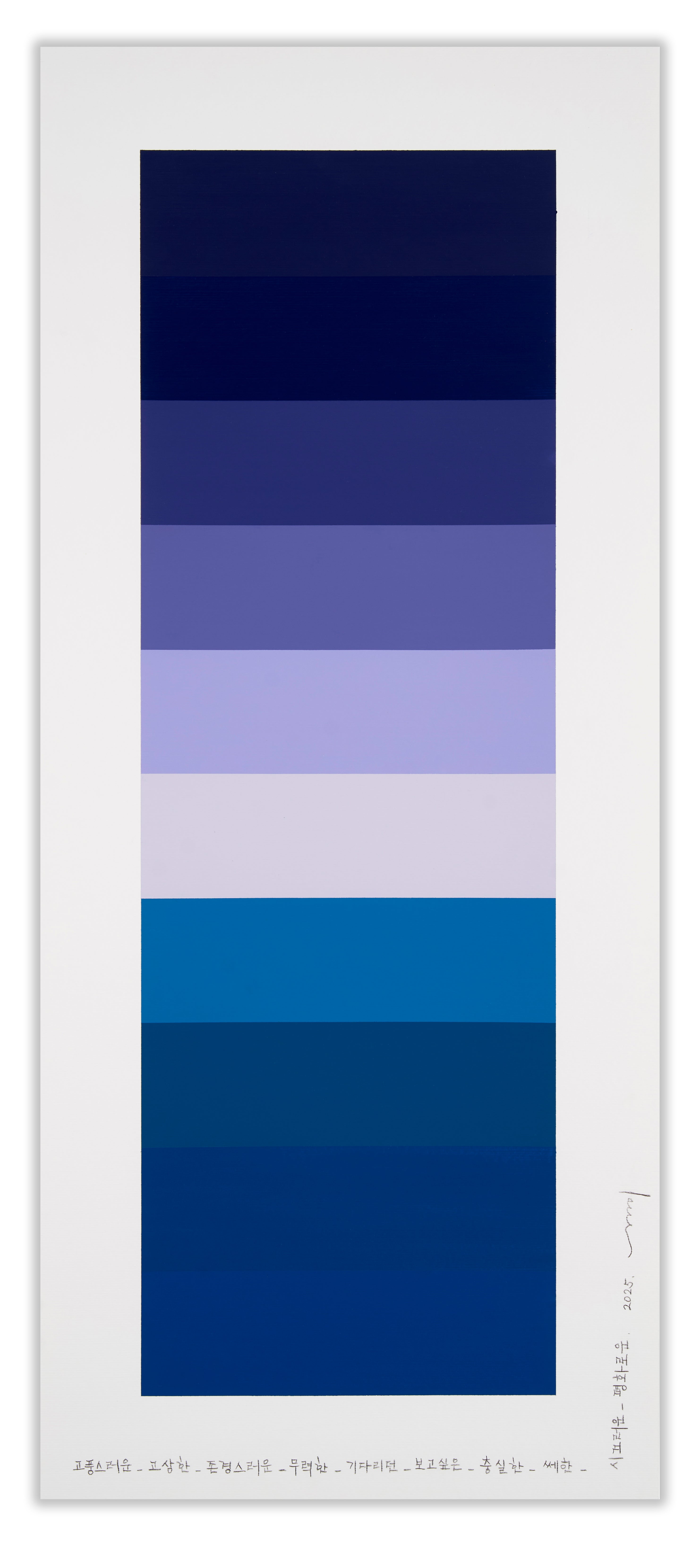 A blue and purple color palette with a white frame.