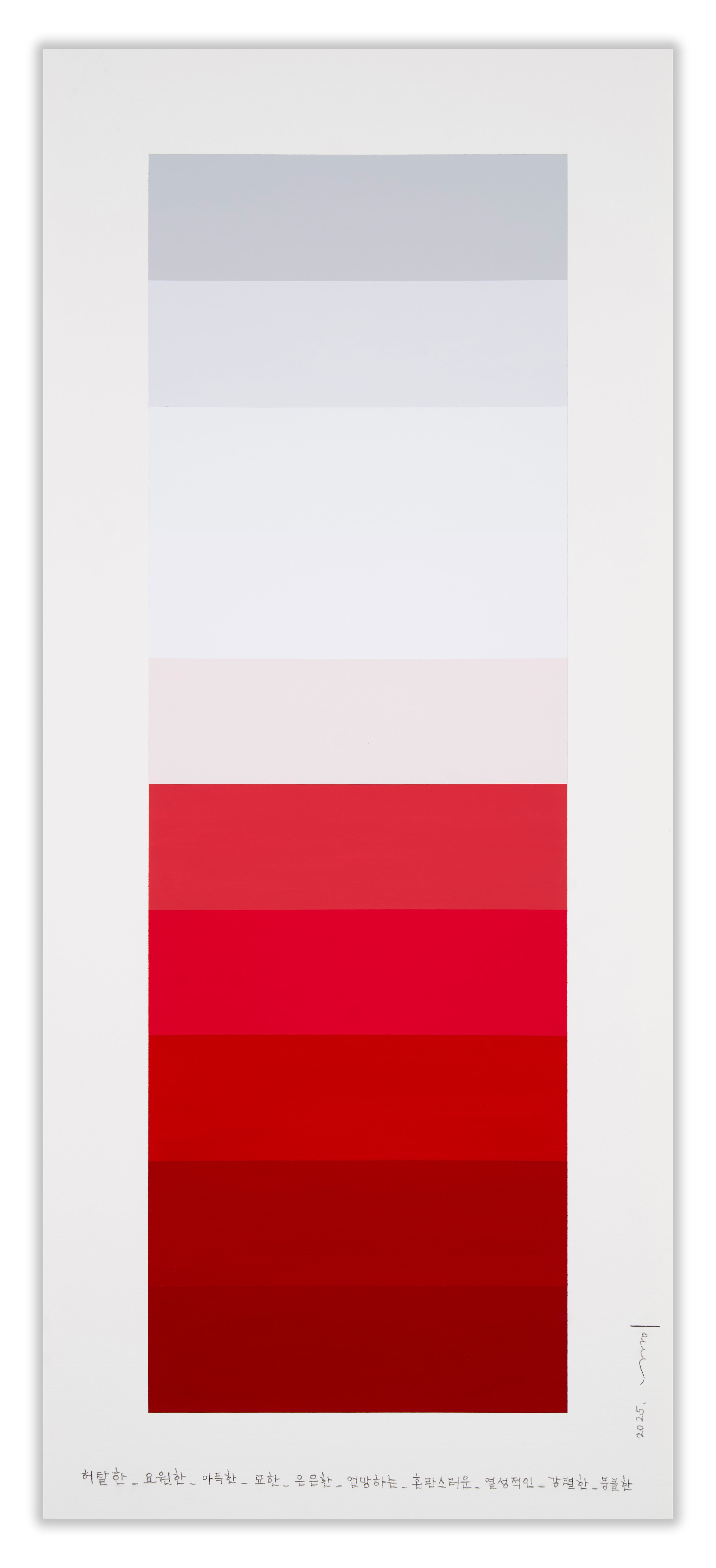 Lee Kyong | Emotional color chart 229 (2025) | MutualArt