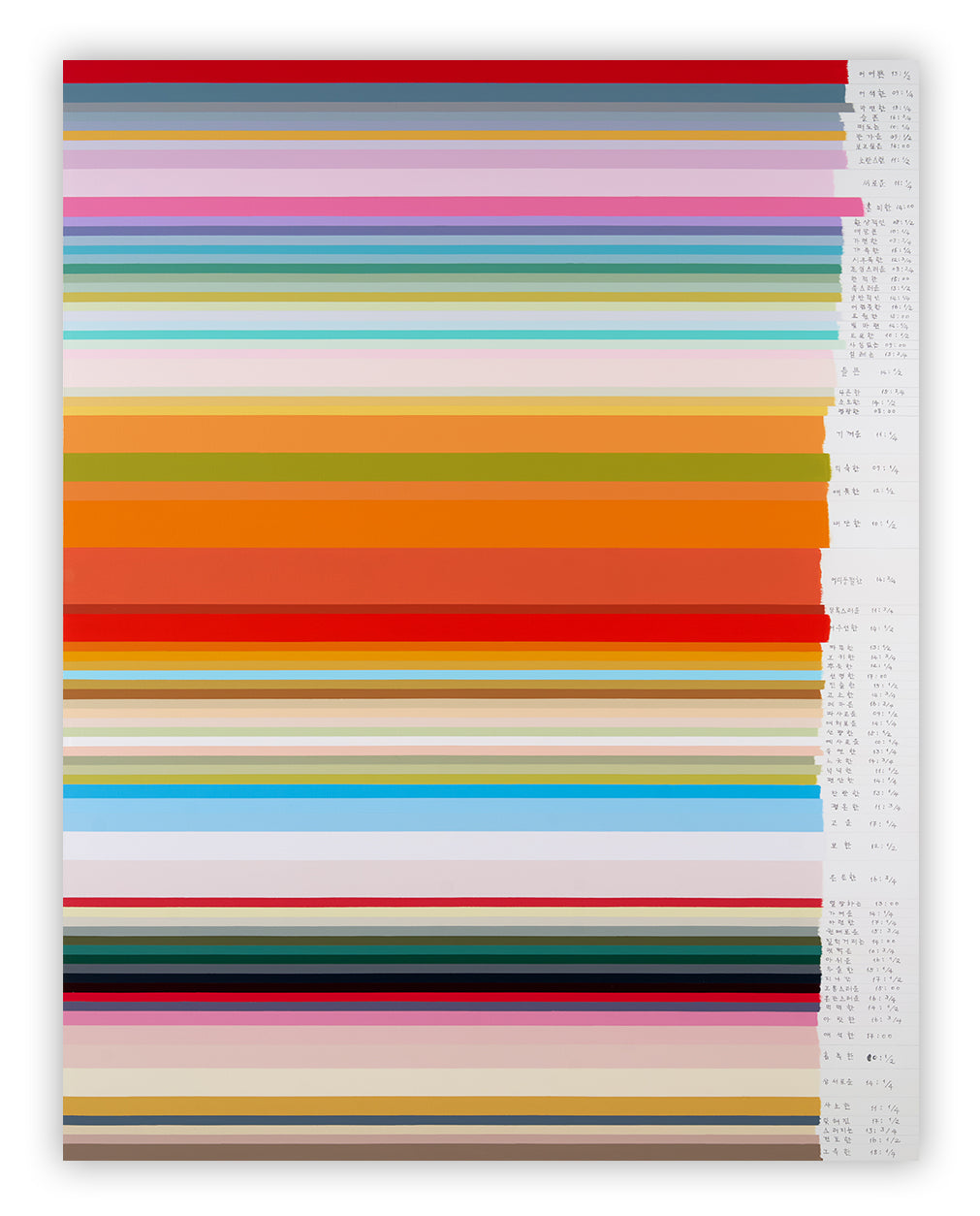 A large piece of art that has a lot of different colored stripes on it.
