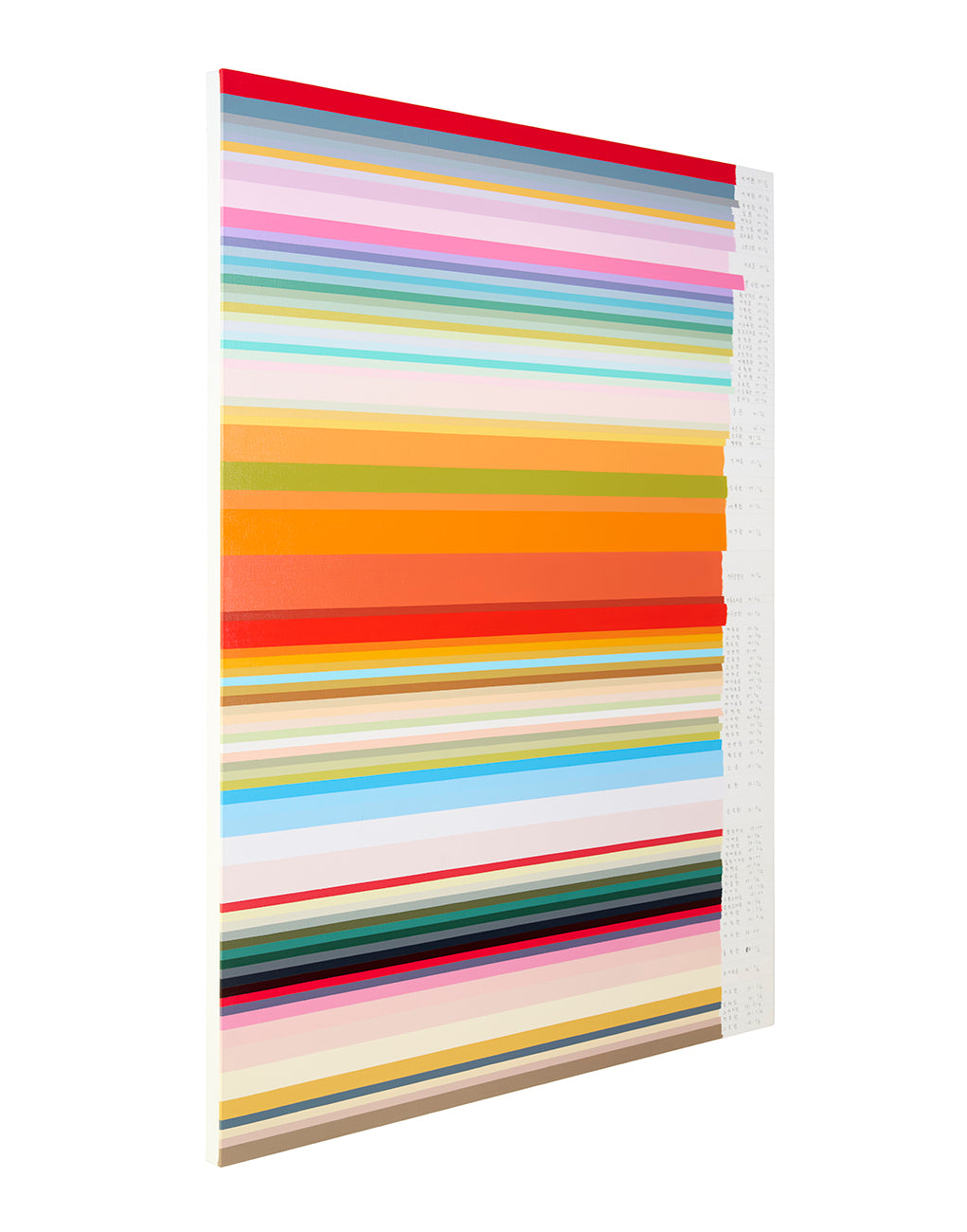 A large piece of art that has a lot of different colored stripes on it.