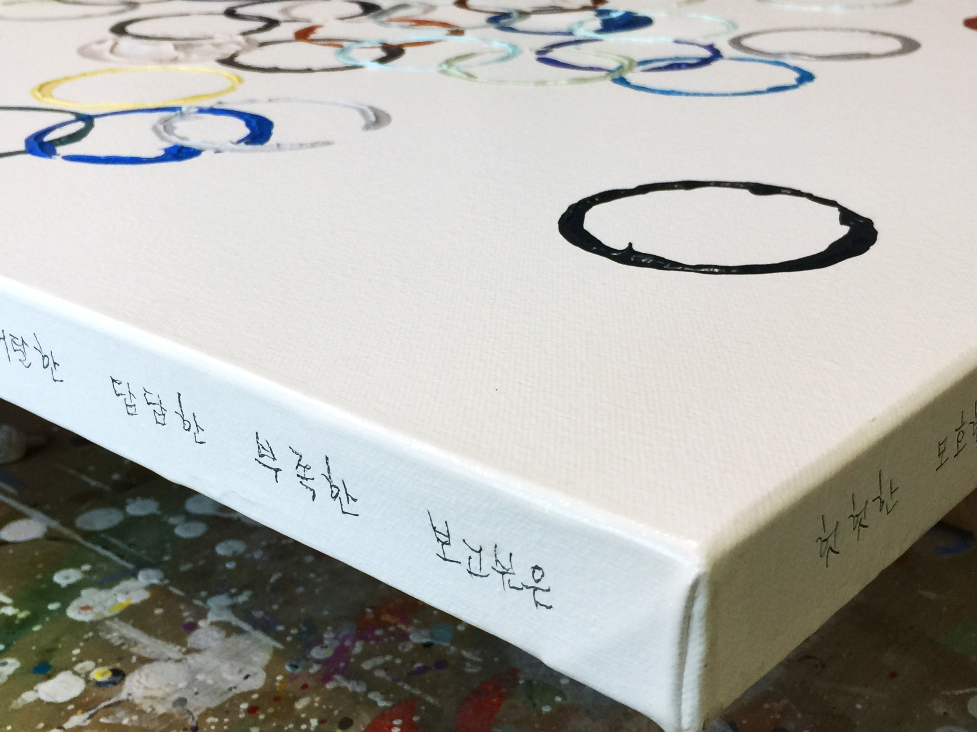 Artwork by Lee Kyong, Prayed for 02, Made of Acrylic on canvas 