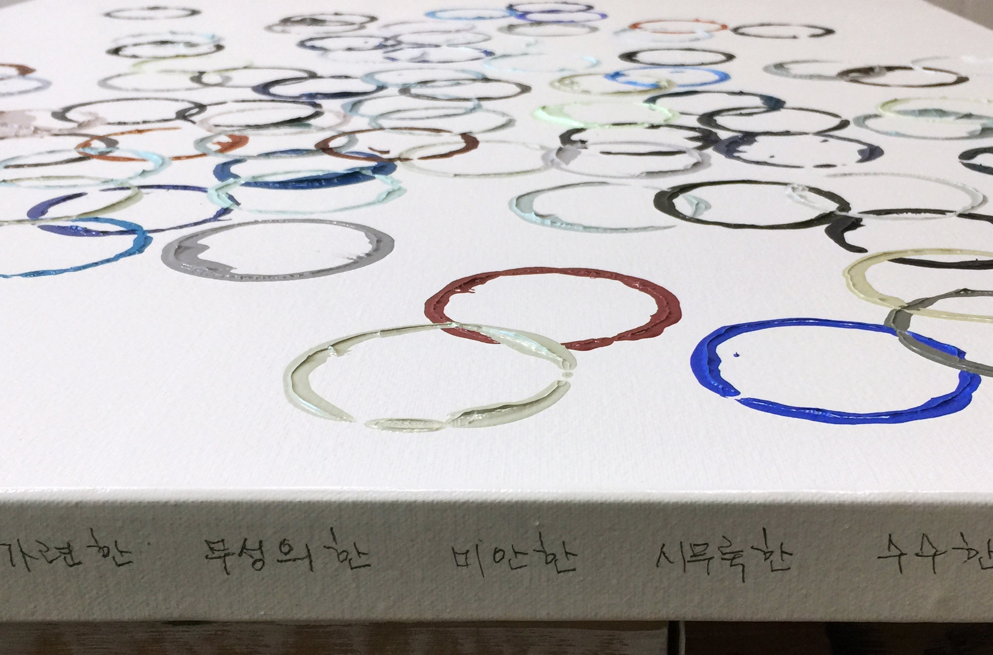 Artwork by Lee Kyong, Prayed for 02, Made of Acrylic on canvas 
