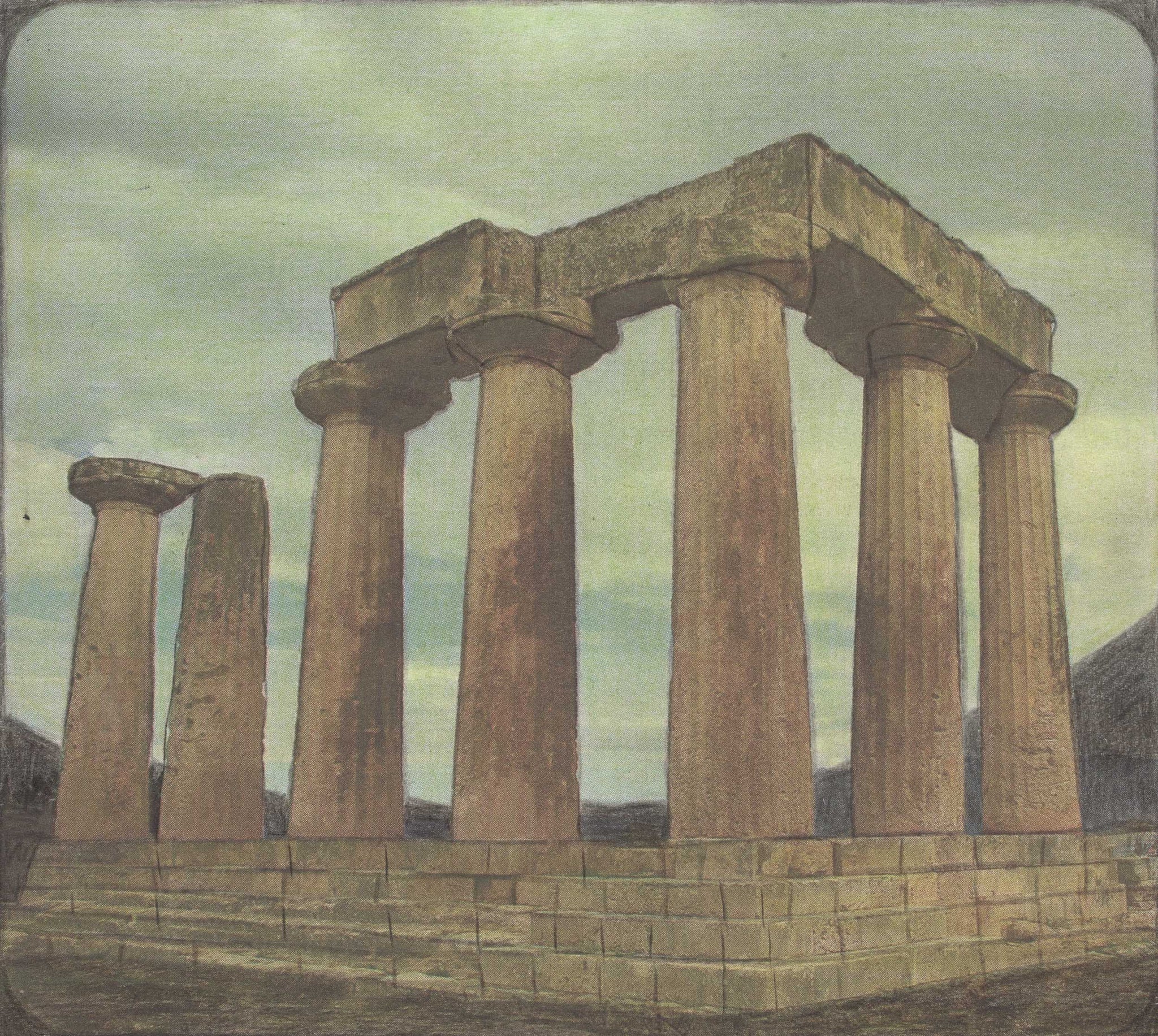 Untitled by Leopold Strobl, 2023