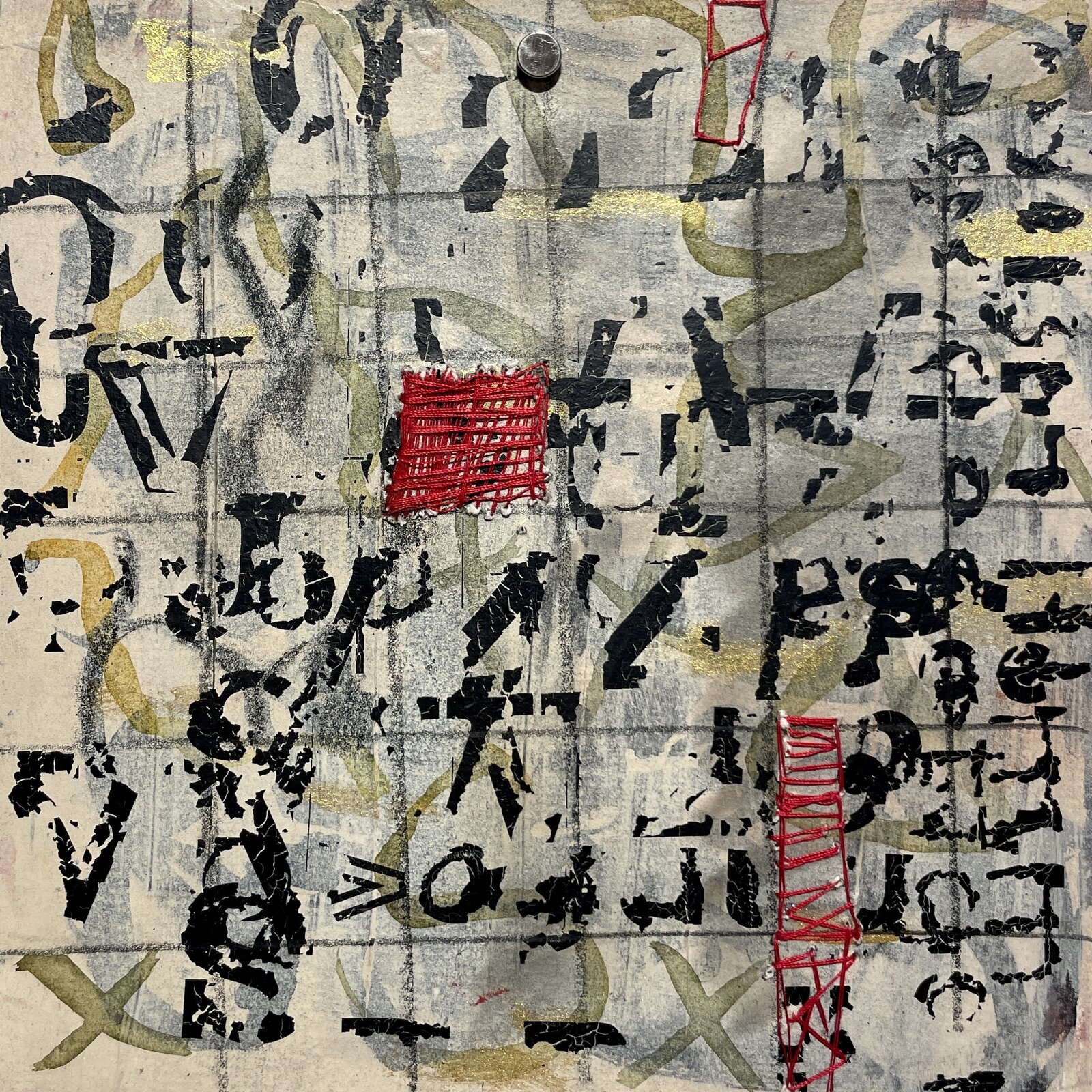 Explorations 17 by Lisa Pressman, 2022