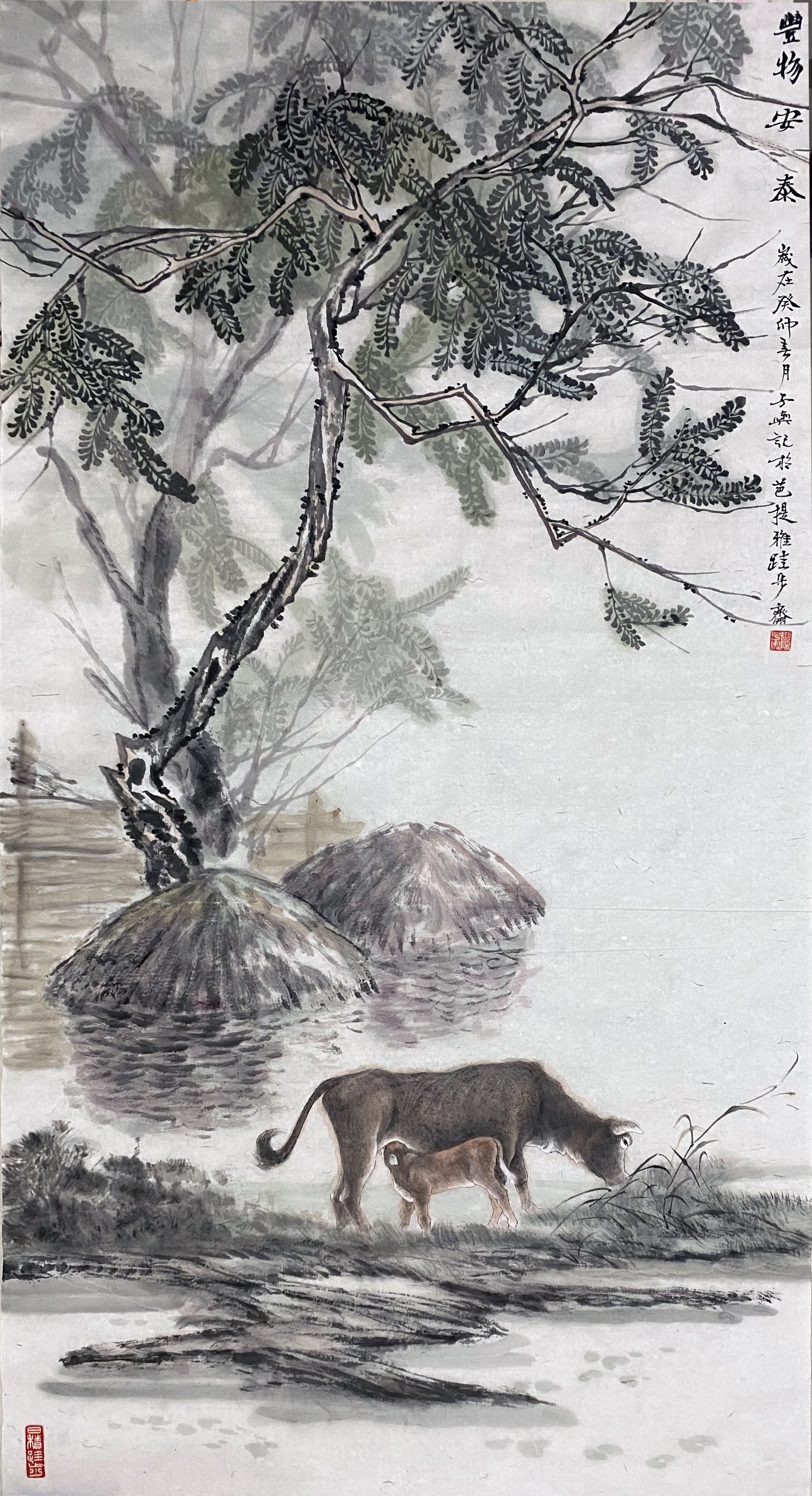 A painting of a lion and a dog in a landscape.
