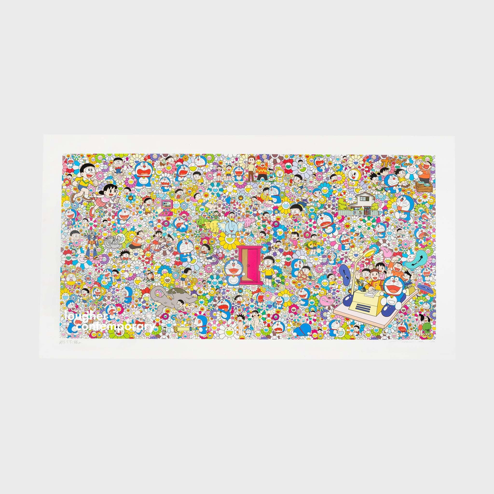 Wouldn't It Be Nice If We Could Do Such A Thing by Takashi Murakami, 2019
