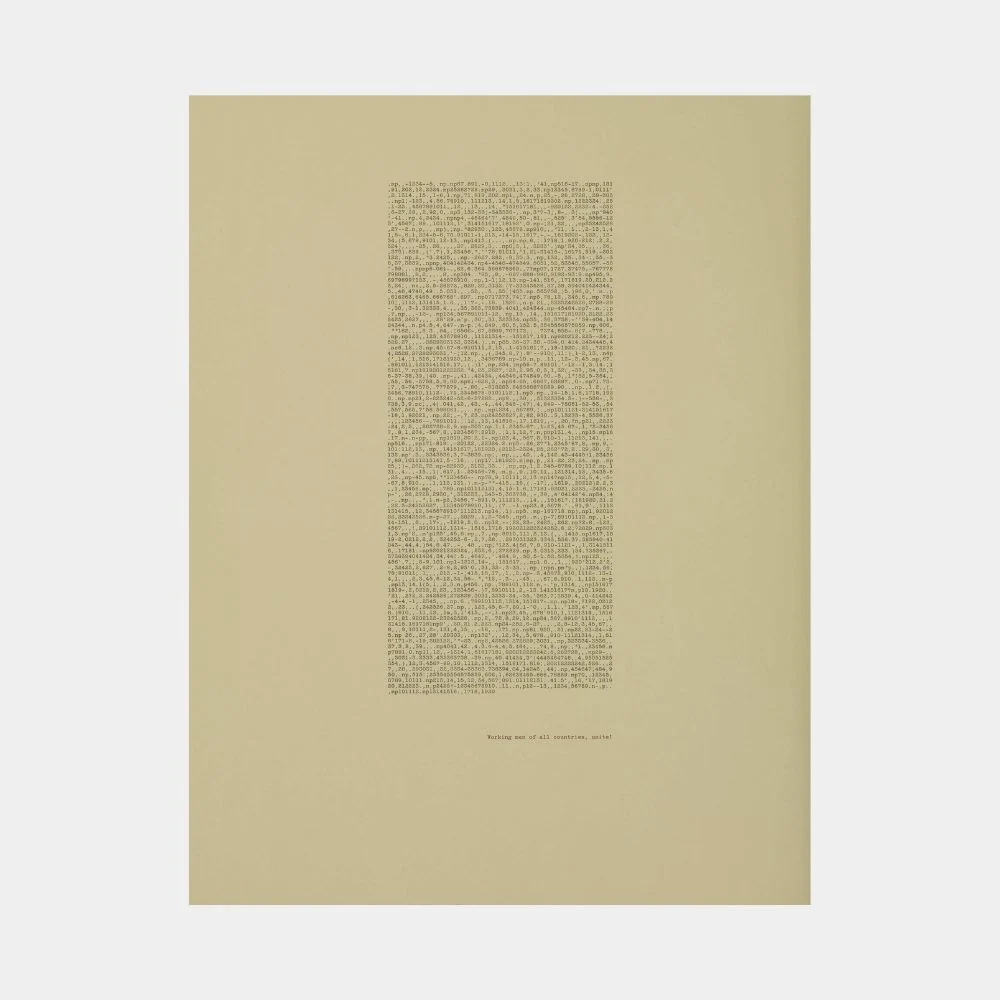 A minimalist print featuring stacked orange text on a blue background.