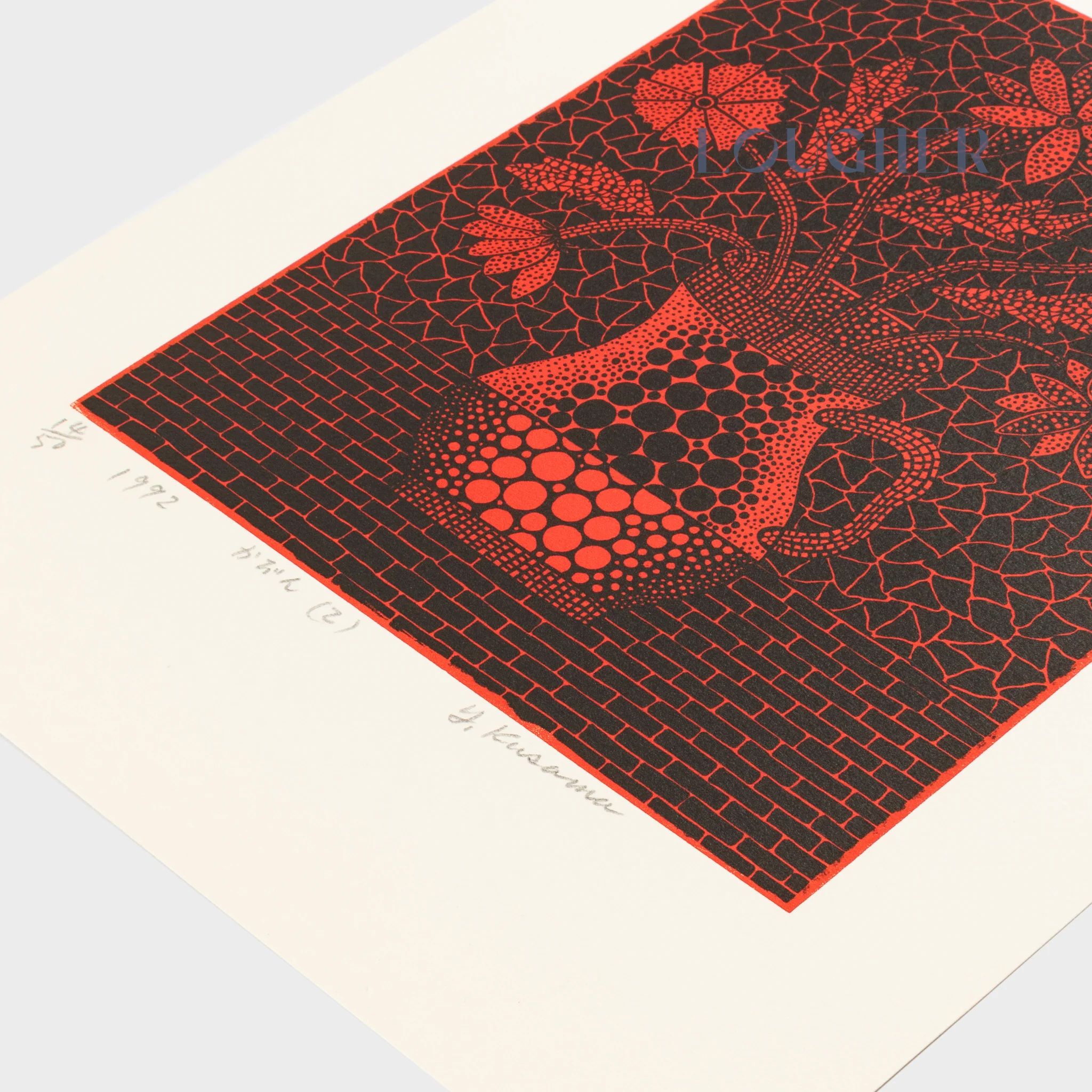 Vase (2) (Kusama 167)