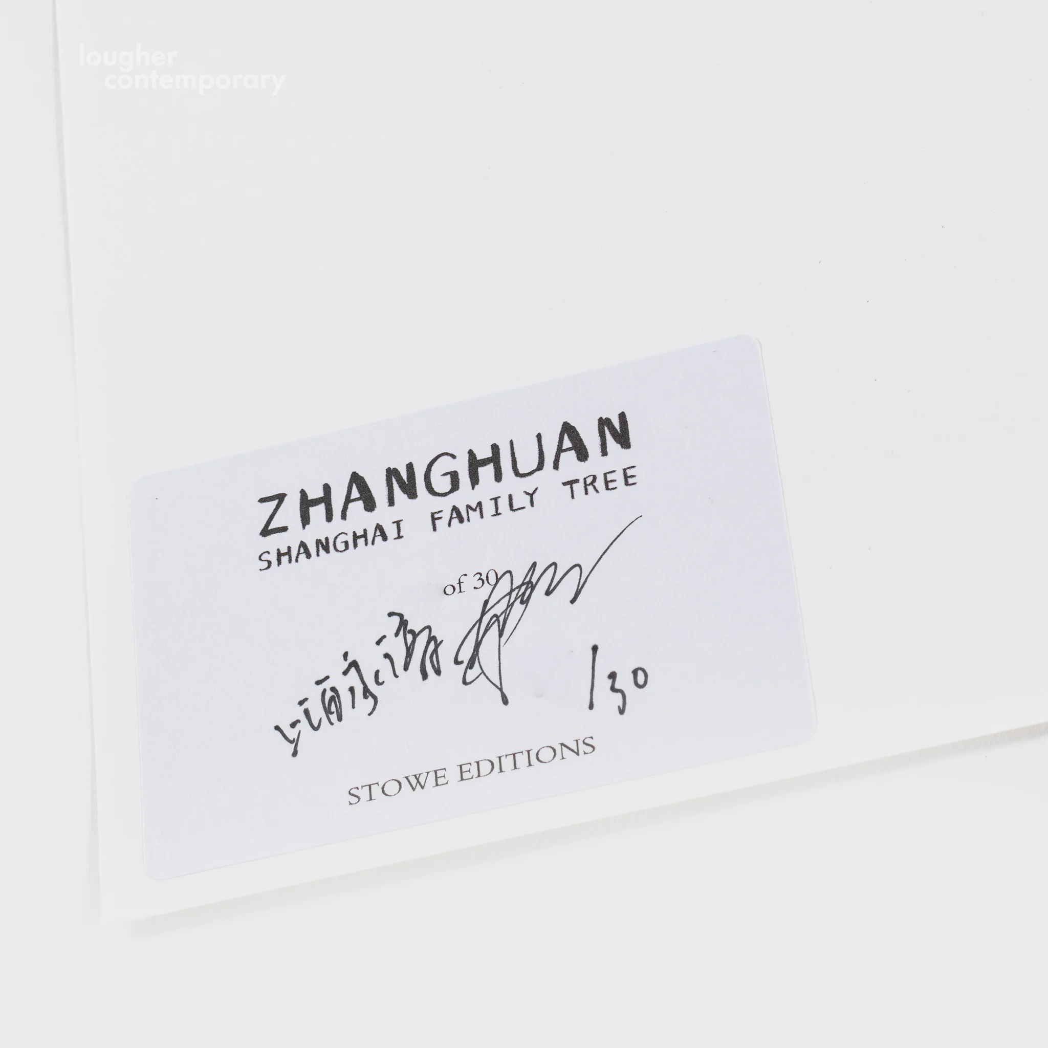 Shanghai Family Tree