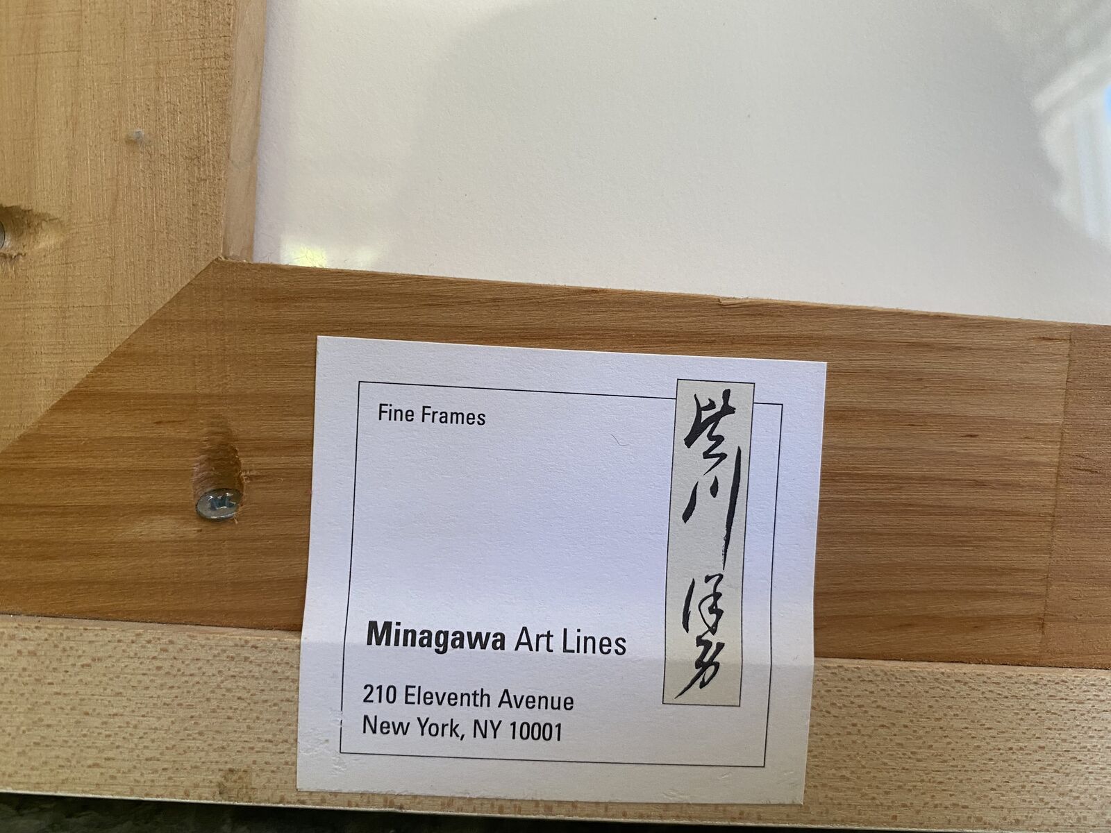 Artwork by Louise Bourgeois, Untitled (Double-sided ink on board), Made of Colored ink on strathmore illustration board 