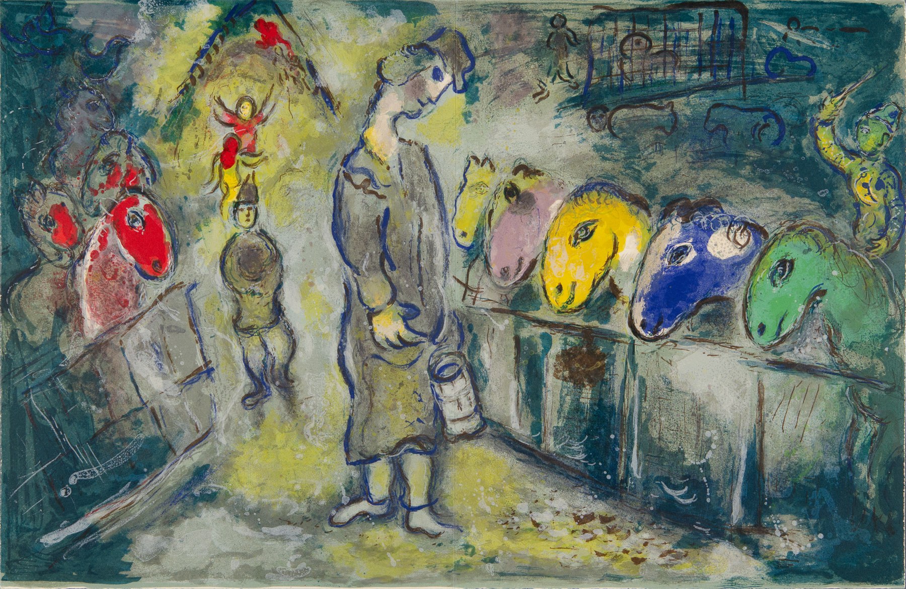 Untitled From The Circus