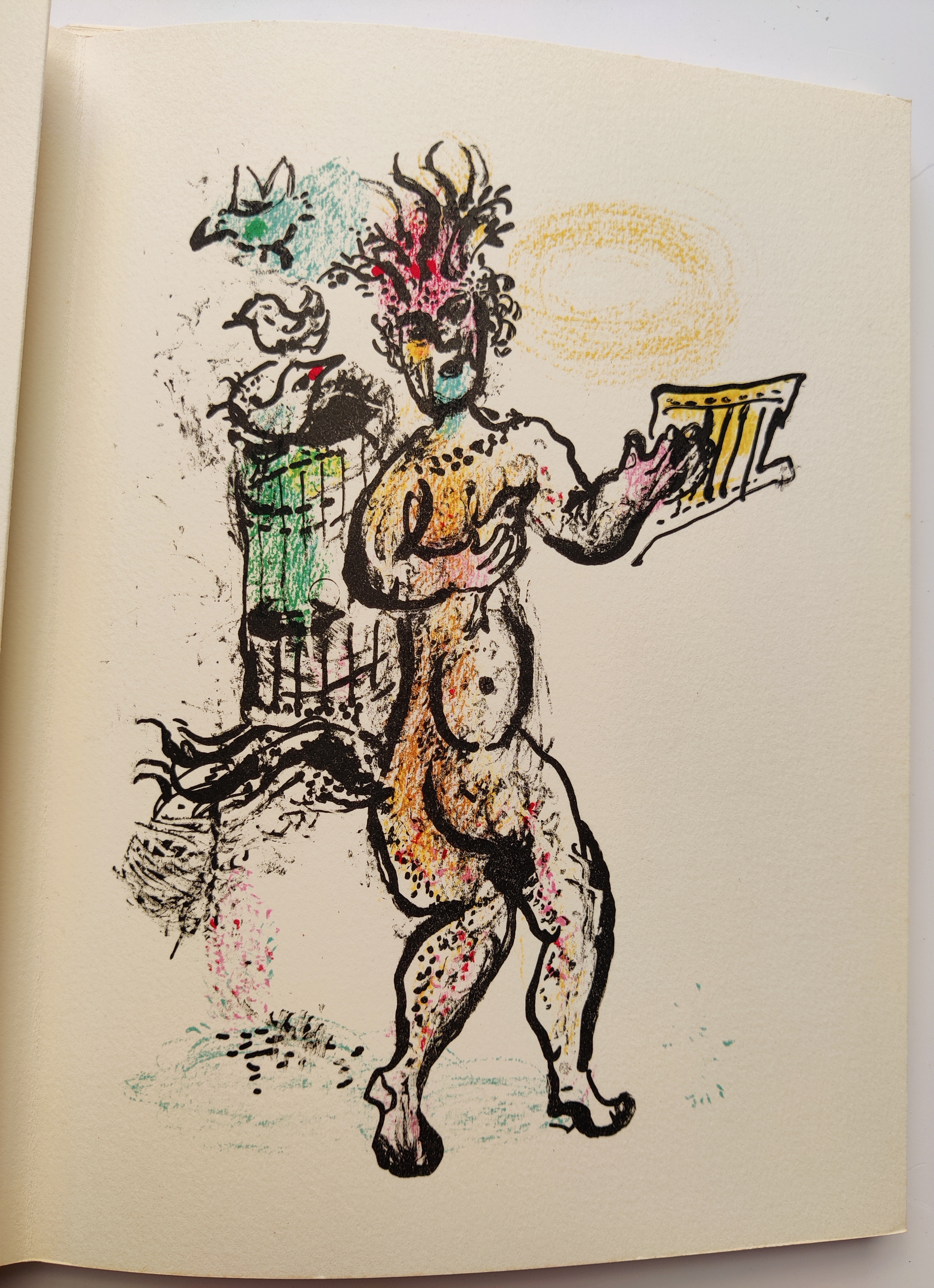 La Féerie et le Royaume