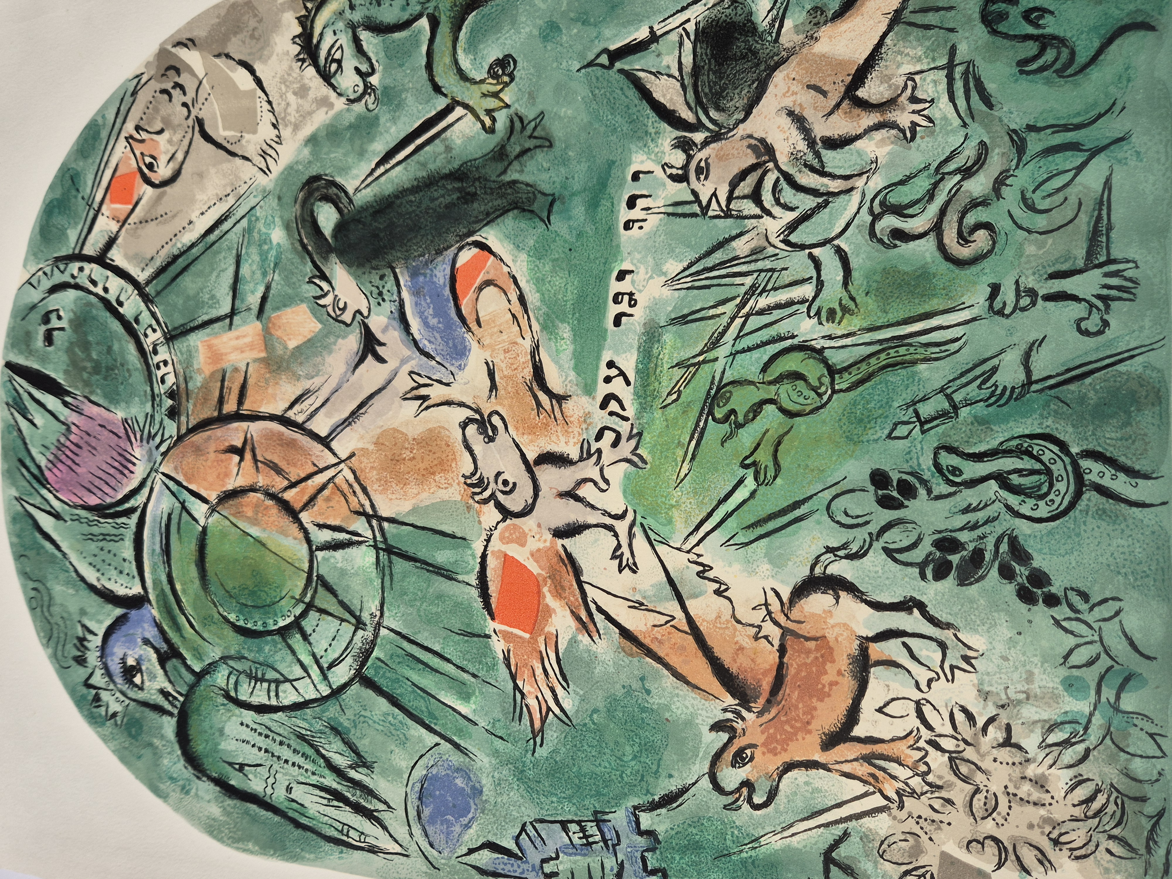 A chaotic, surreal composition of animals and abstract symbols within a green arch.