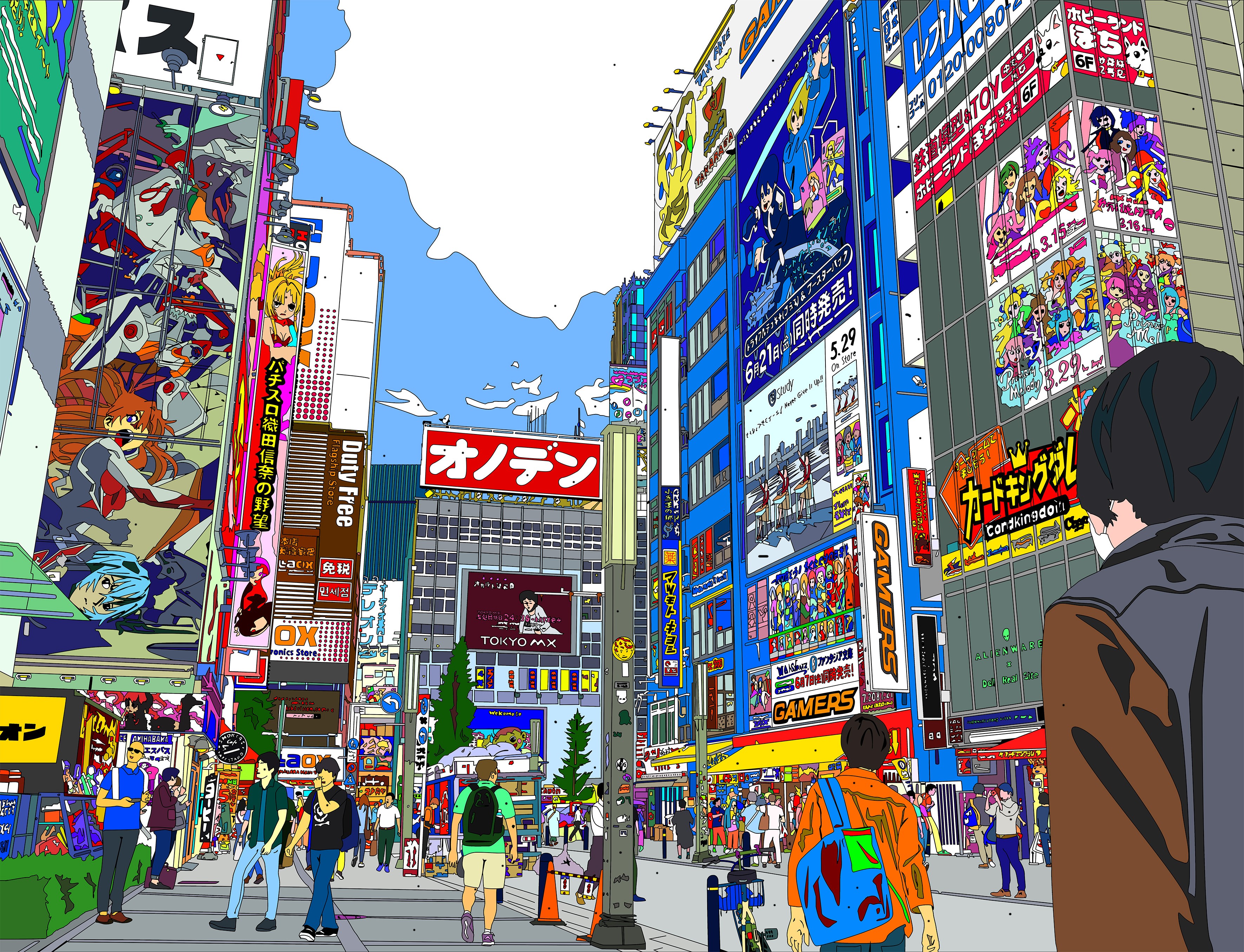 A vibrant, stylized illustration of a bustling urban street filled with towering buildings and colorful signage.