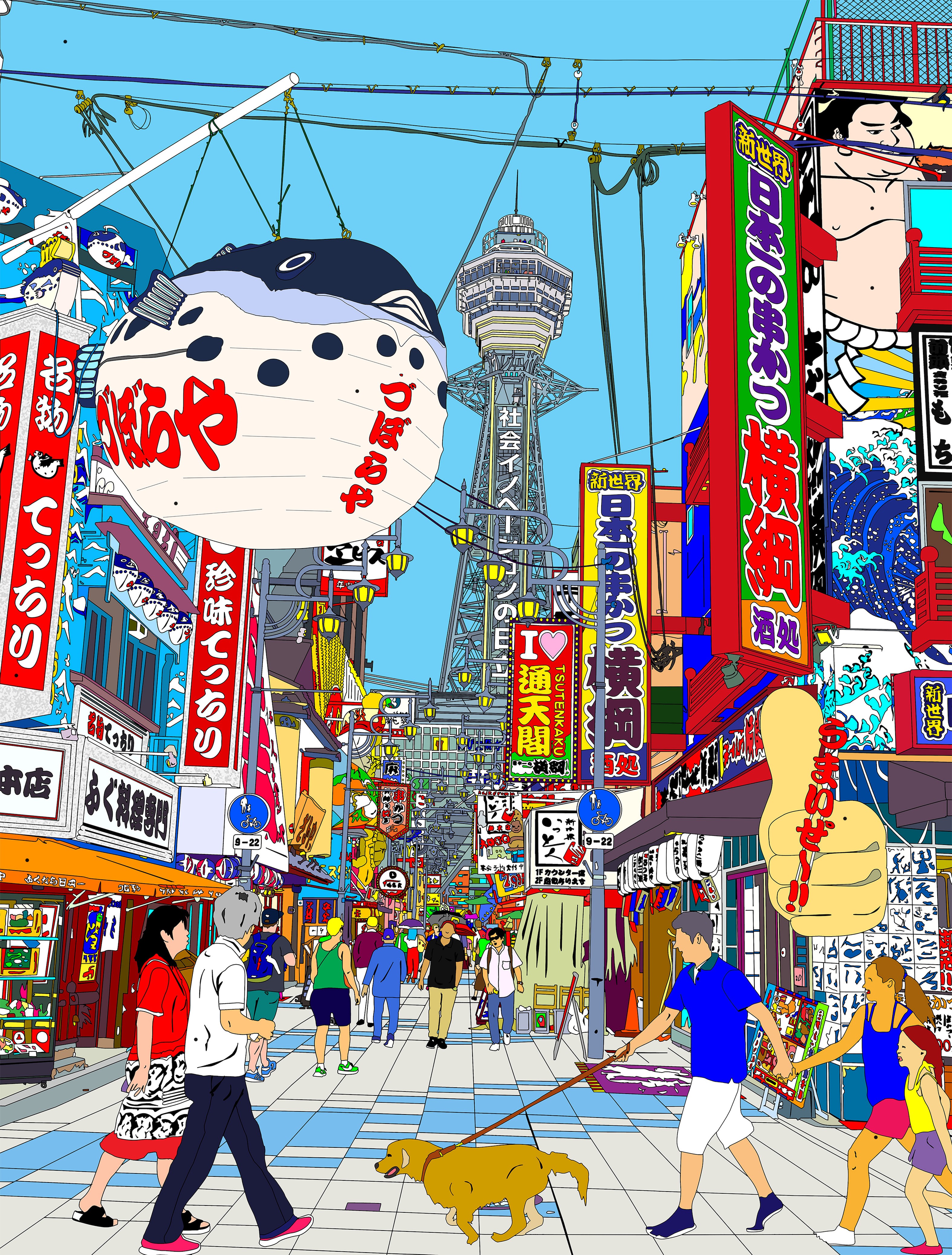 Around Shinsekai, Osaka by Marco Santaniello, 2019