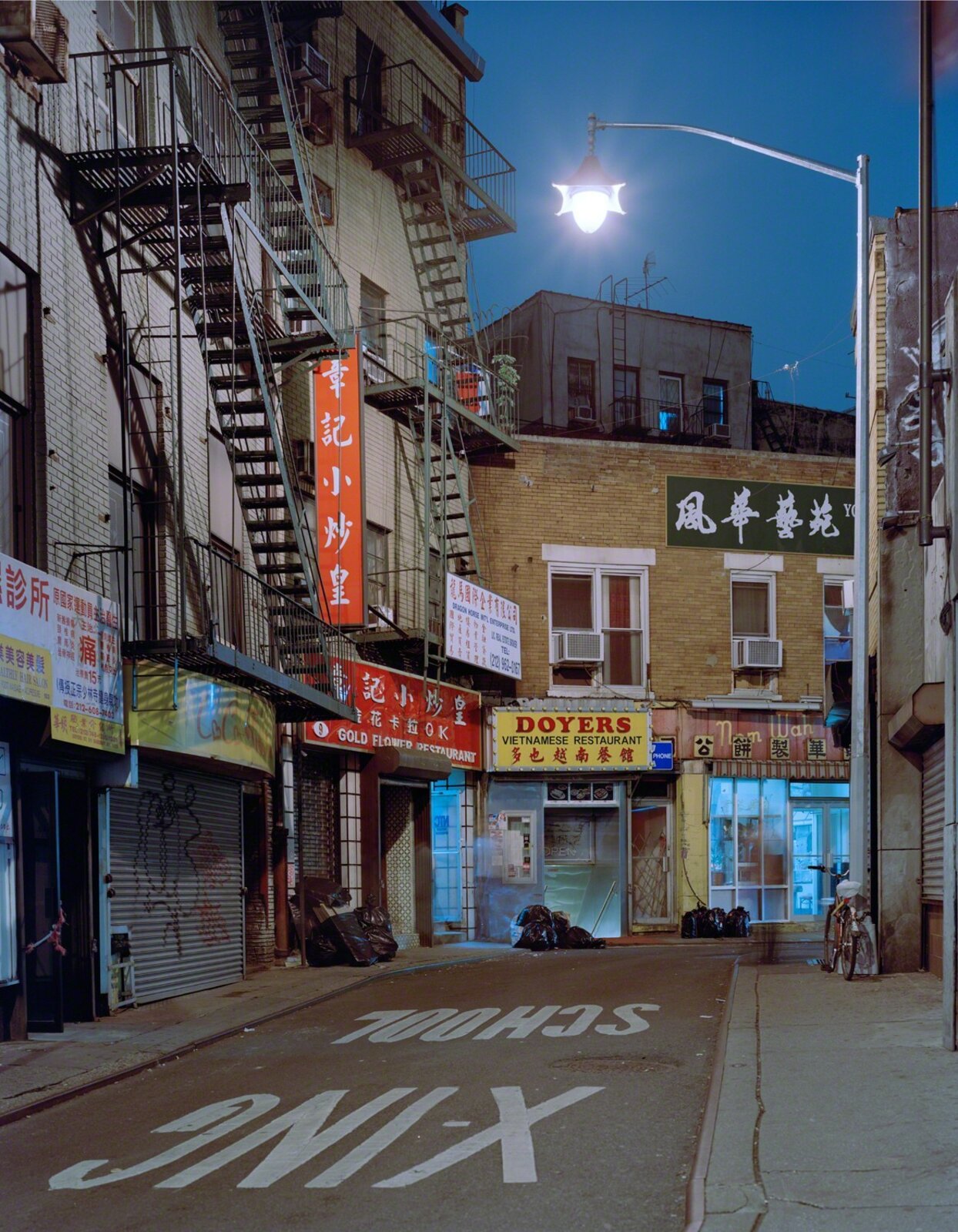 Smokers at Closing Time by Maria Passarotti, 2009