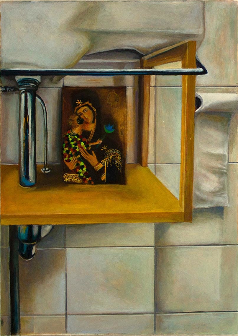 The Dawn of the Forbidden by Maryam Izadifard, 2025