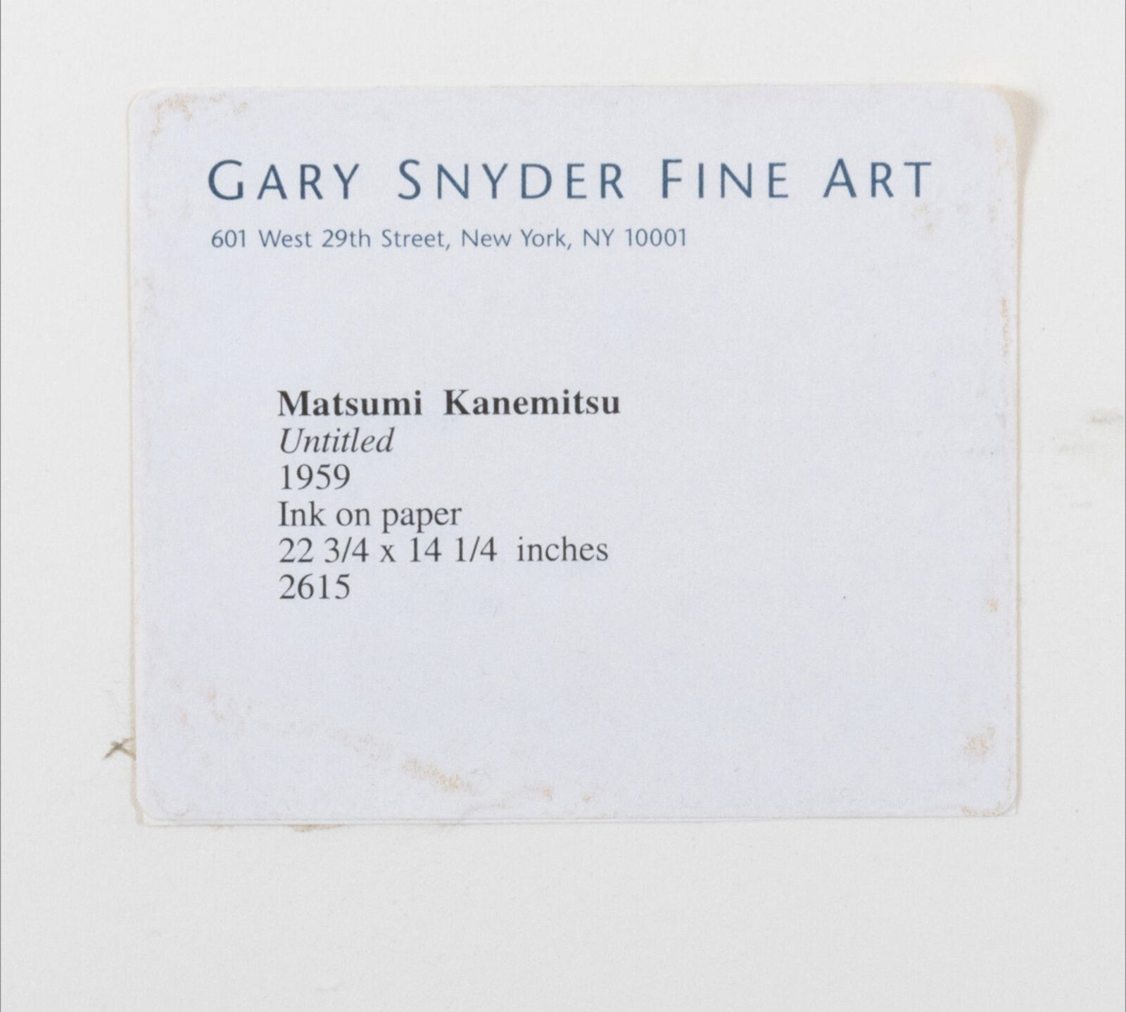 A black and white drawing of a bird on a branch.