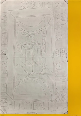 Artwork by Matt Mullican, MIT Print Project, Made of Rubbing 