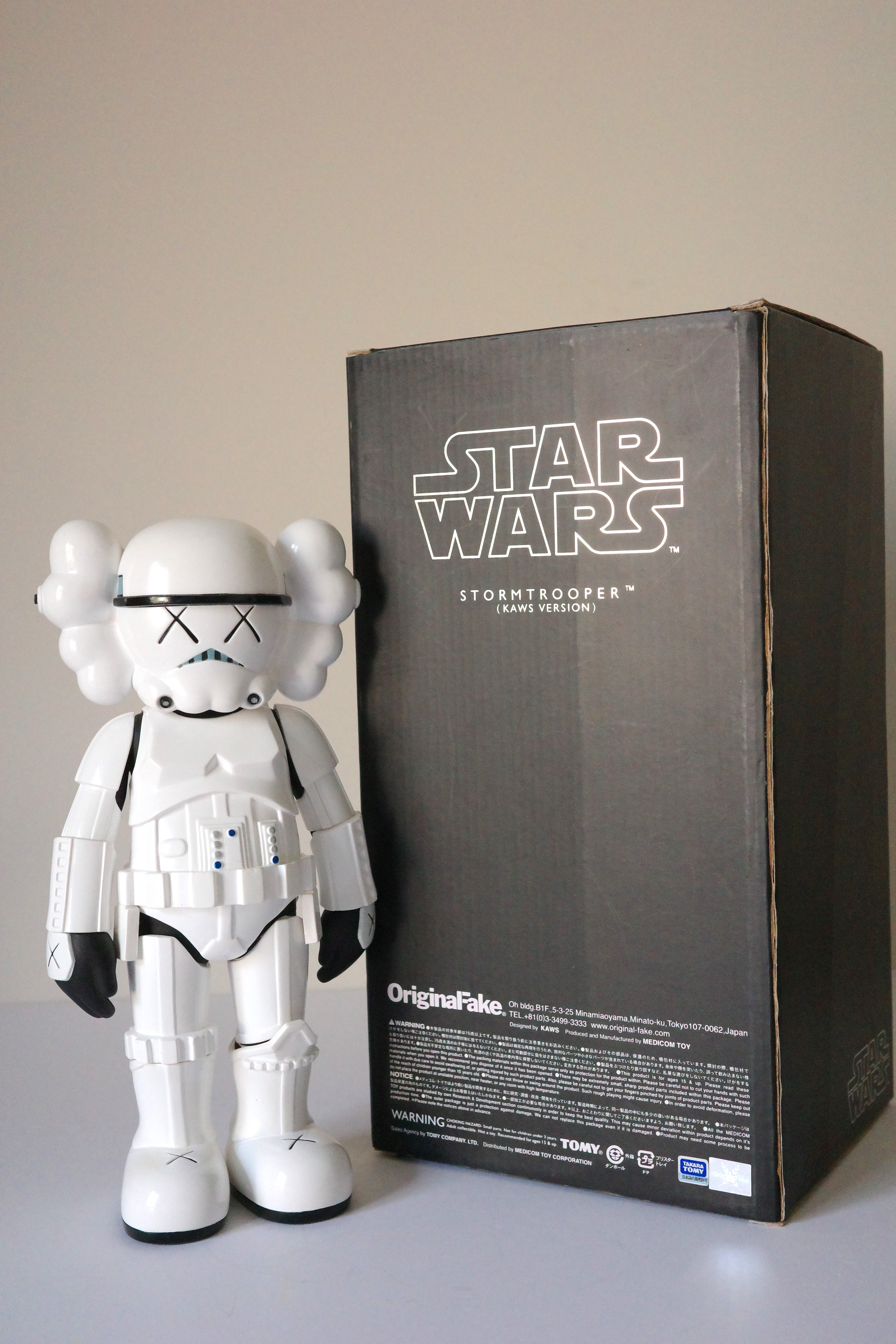 A white armored figure with cloud-like hair and X eyes stands against a plain background.