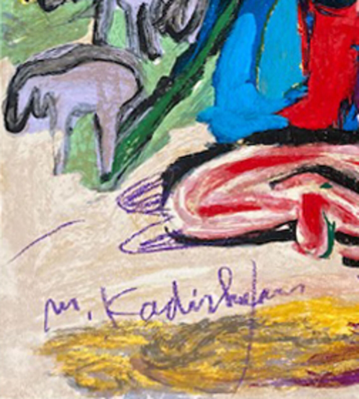 Artwork by Menashe Kadishman, Untitled, Made of Original acrylic and crayon on printed base 