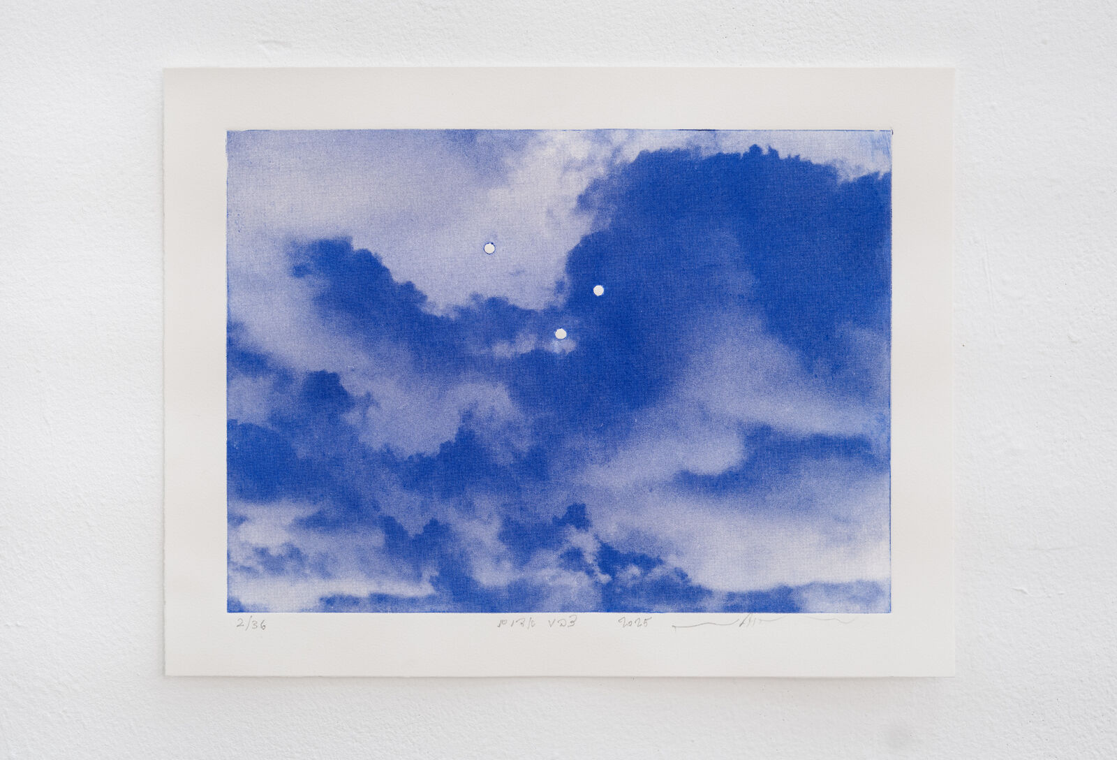 Artwork by Micha Ullman, Colour Red, Made of Photoetching on Paper 