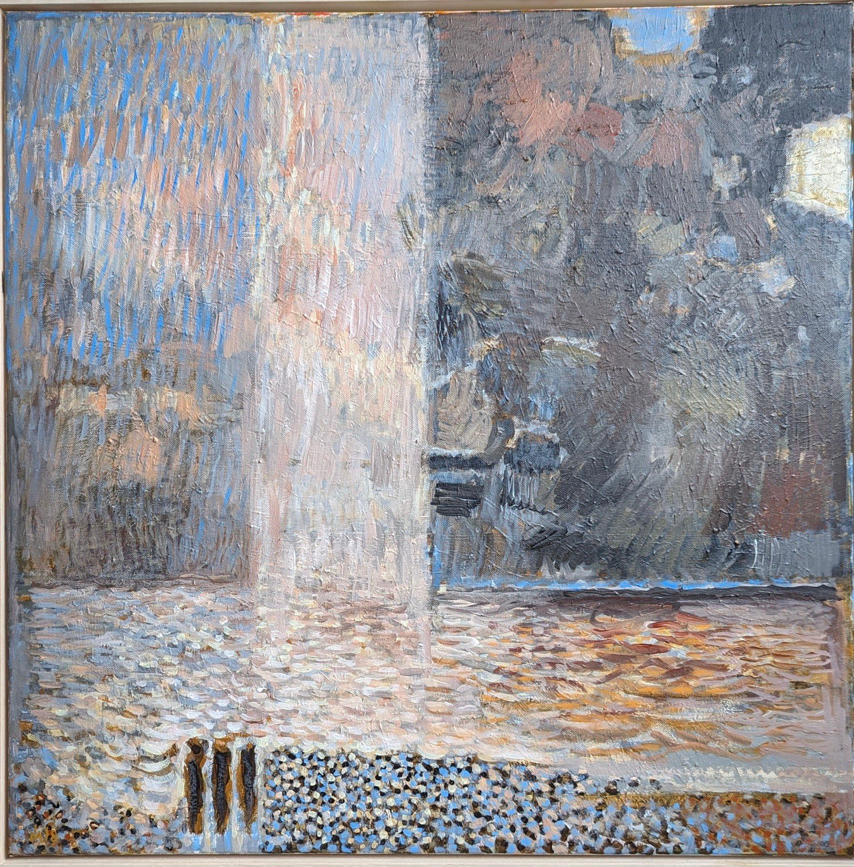 The Sea, The Sea by Milan Ivanič, null