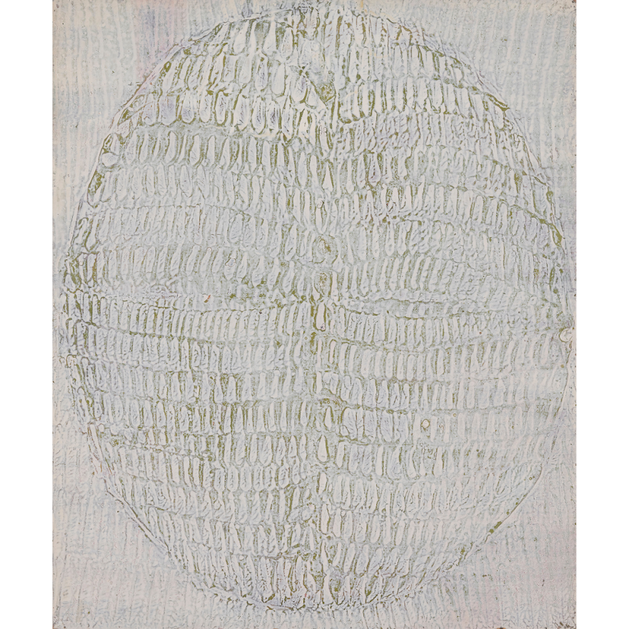 Untitled by Mira Brtka, 1964