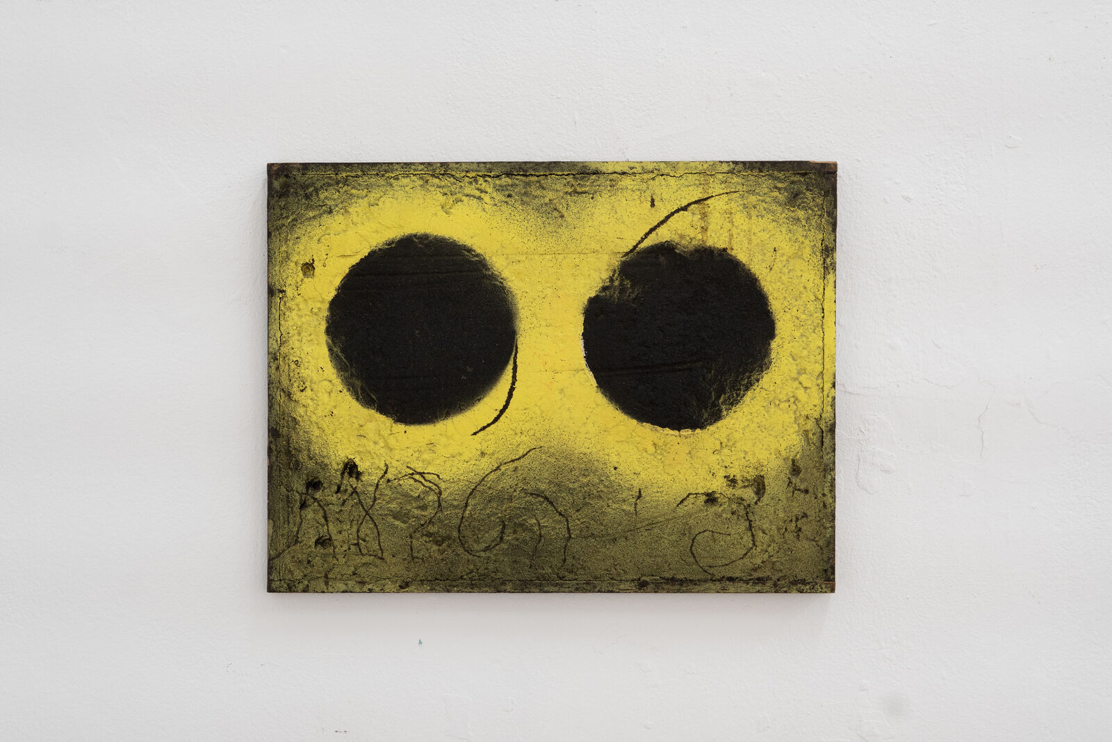 Beyond the Jordan by Moshe Gershuni, 2004