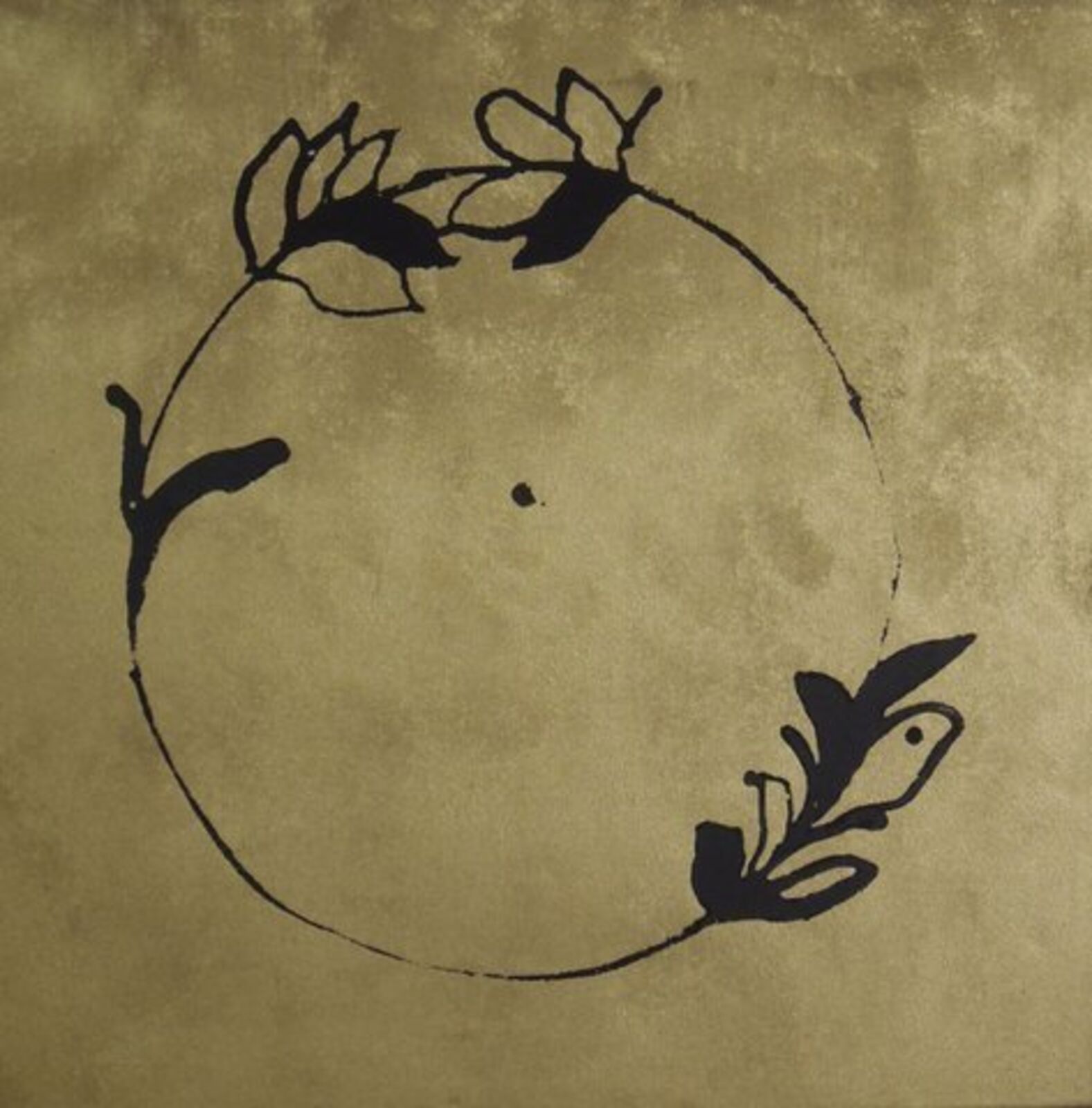Garland by Moshe Gershuni, 2014