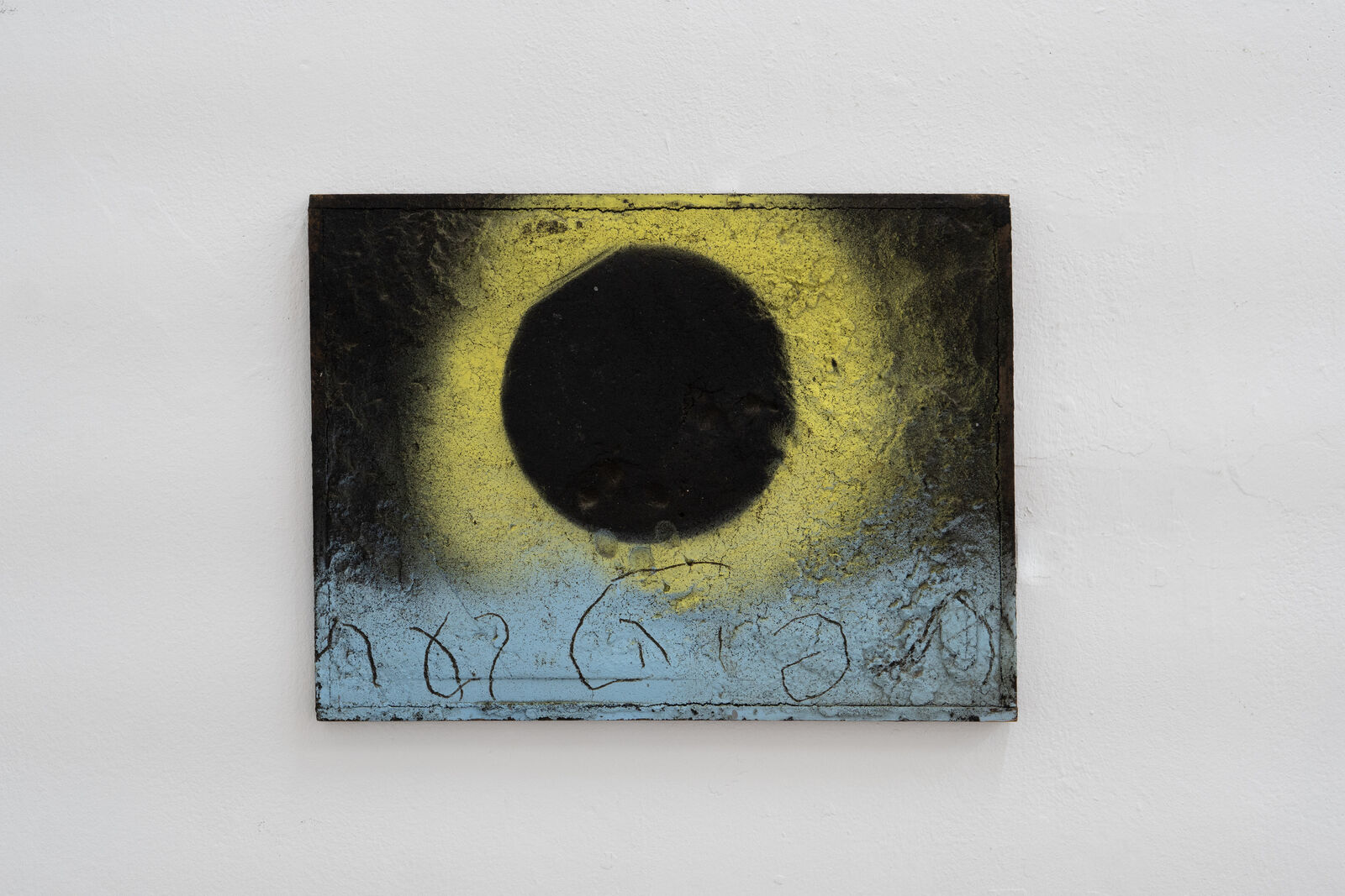 Beyond the Jordan by Moshe Gershuni, 2004