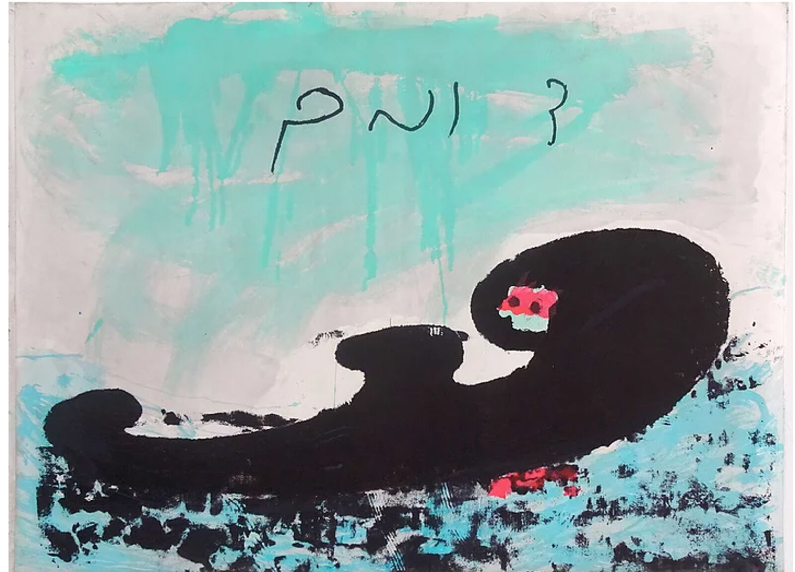 Dumam by Moshe Gershuni, 2014