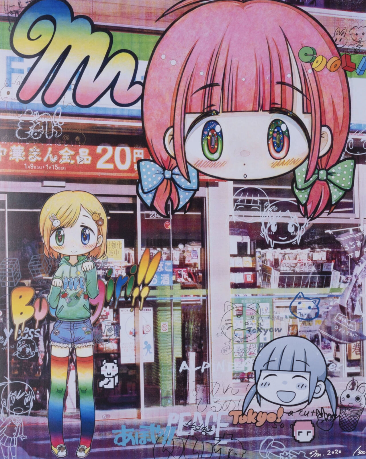 A picture of a girl standing in front of a store.
