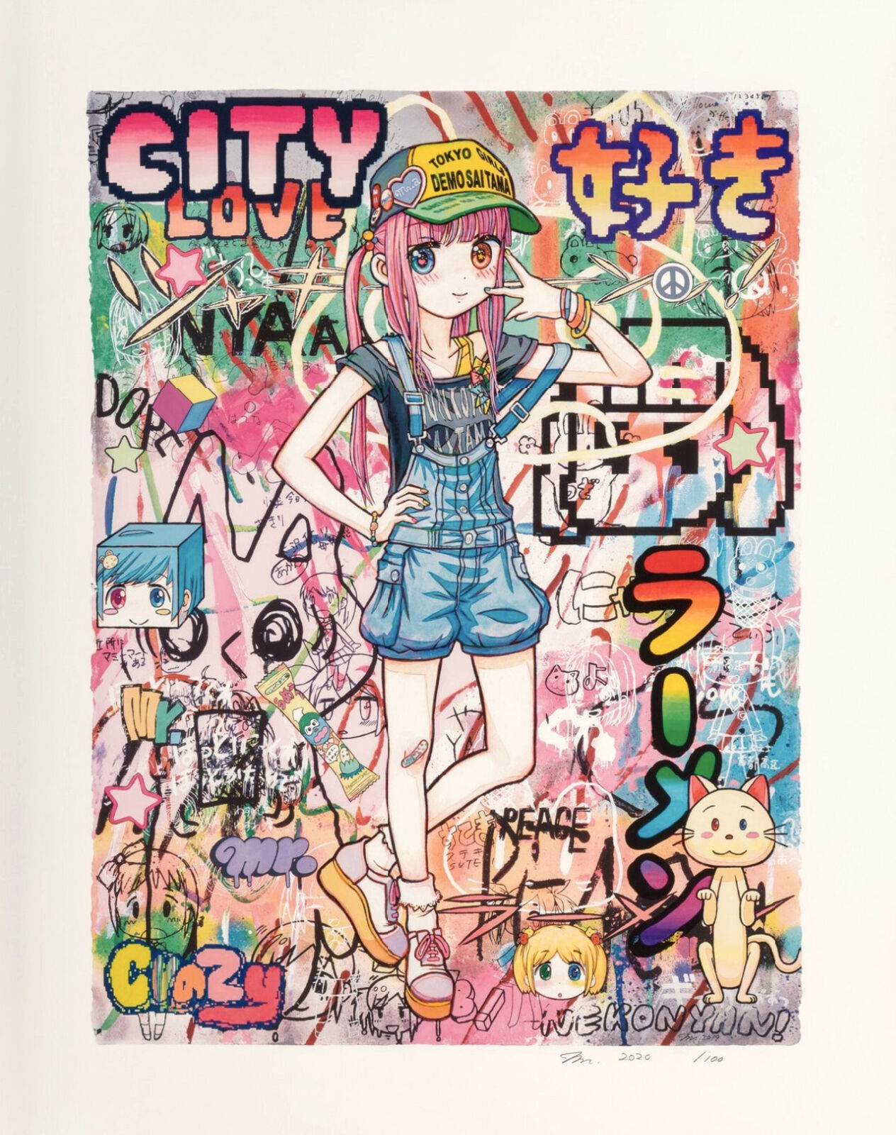A drawing of a girl standing in front of a wall covered in graffiti.