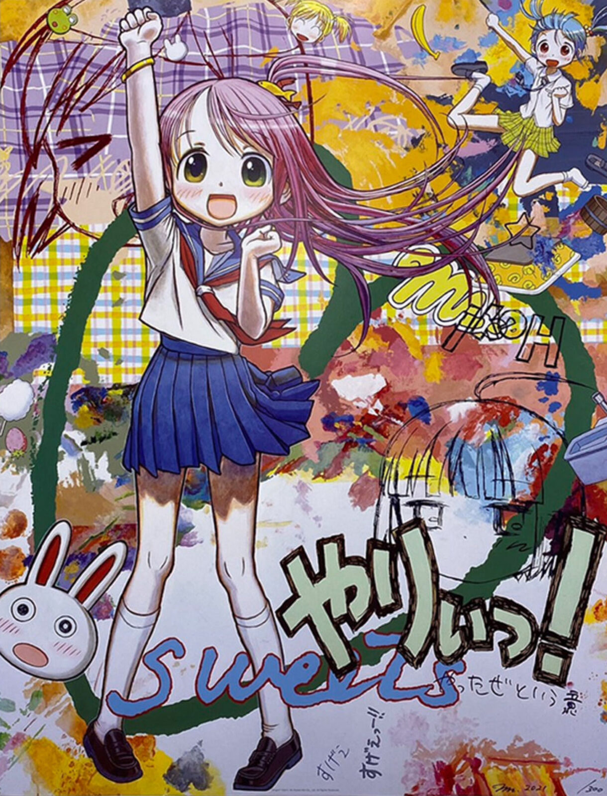 A poster of a girl in a school uniform with a bunny in the background.