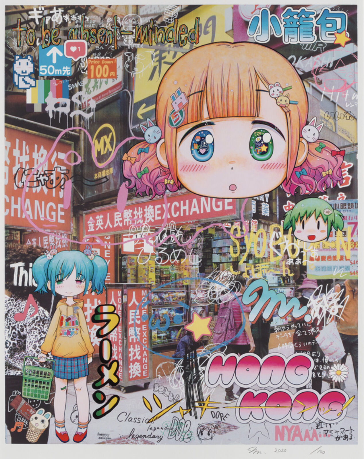 A poster with a picture of a girl in front of a store.
