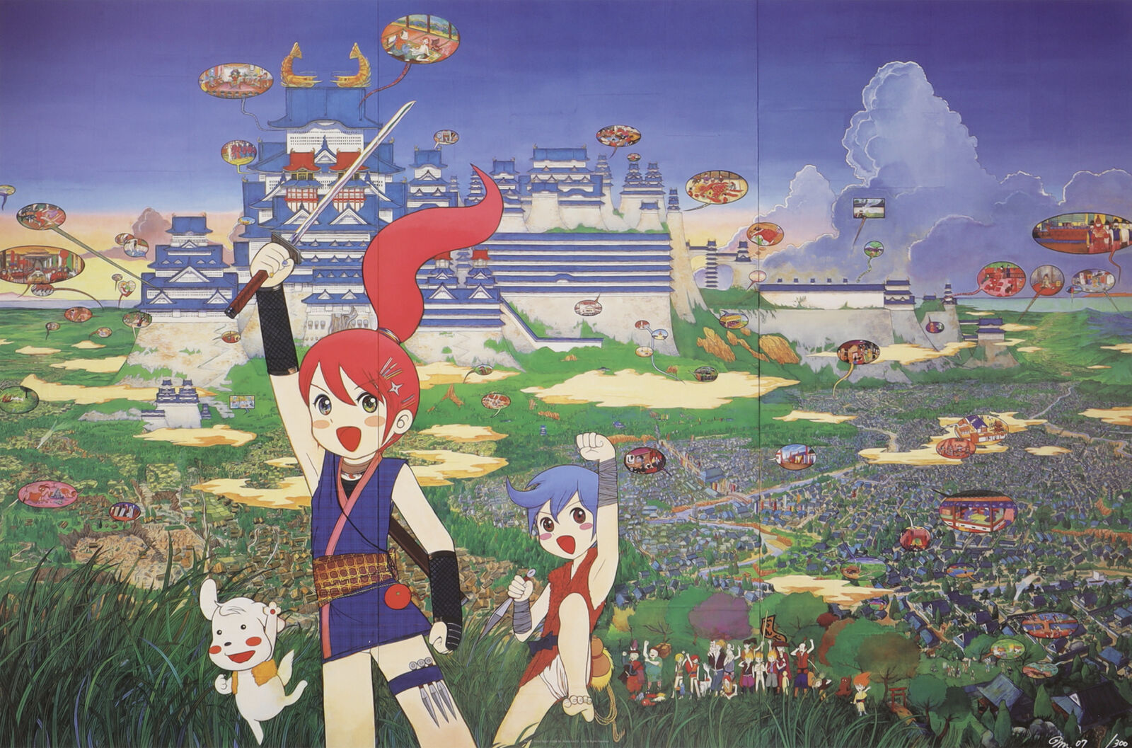 A painting of a woman holding a sword in front of a city.