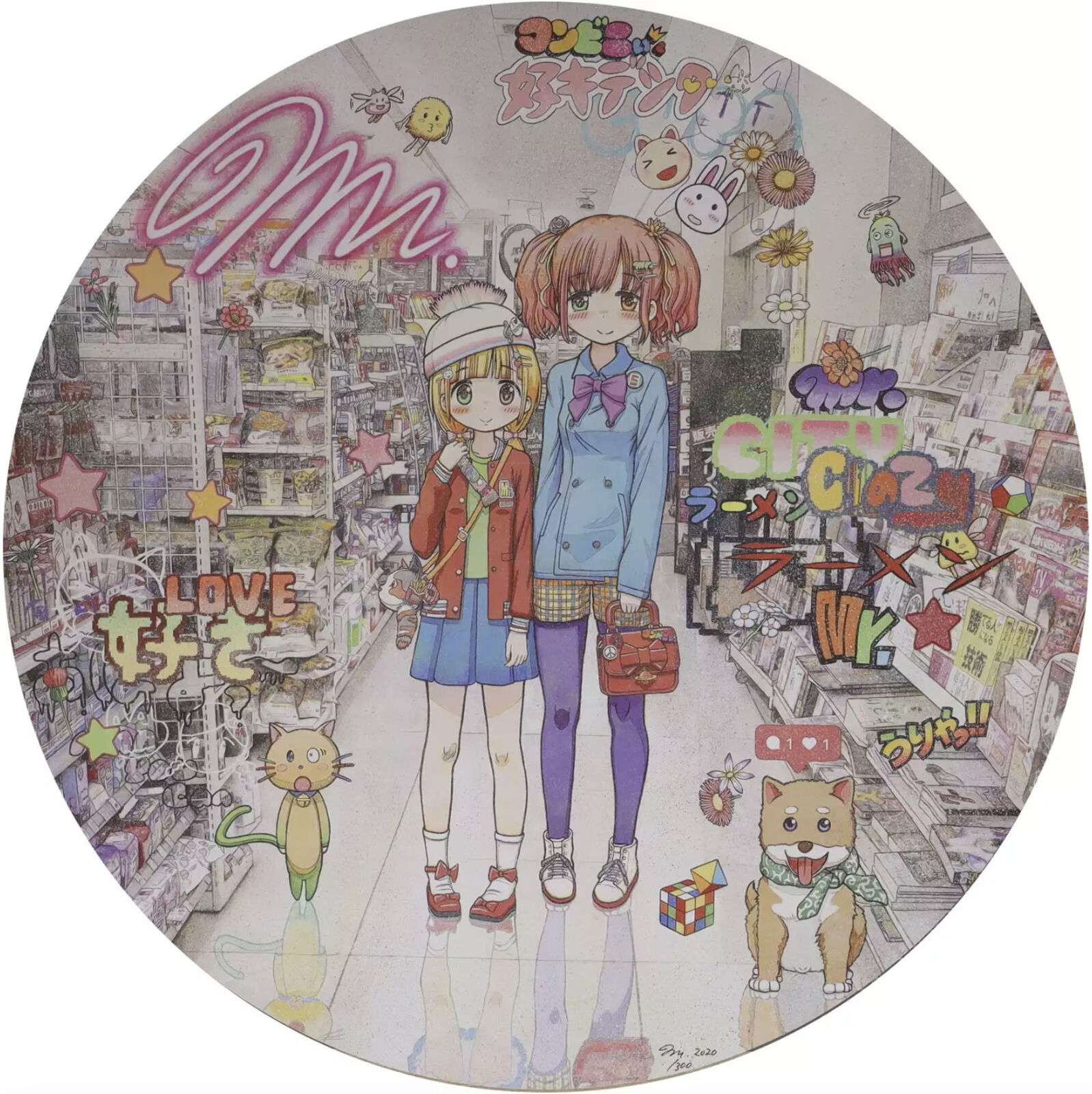 A picture of two girls standing next to each other in a store.