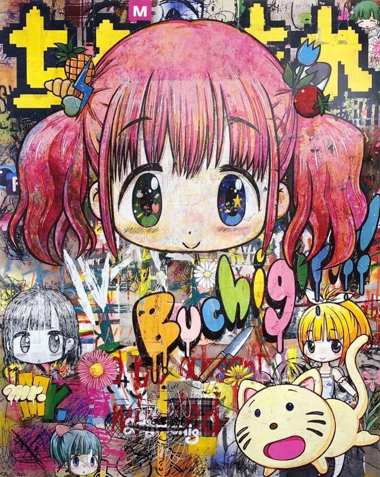 A painting of a girl with pink hair and a cat.