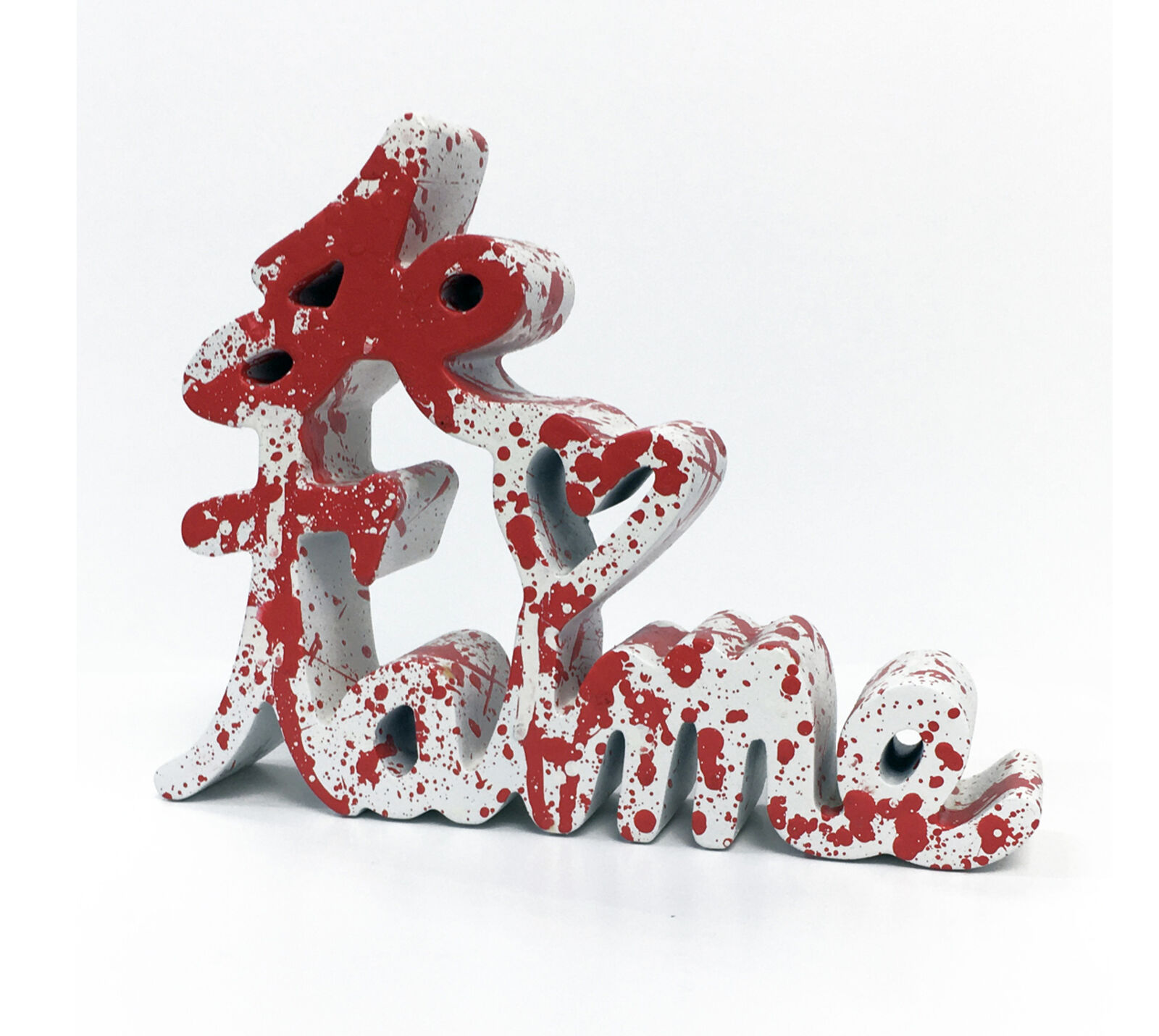 JE T'AIME - RED SPLASH (SCULPTURE) by Mr. Brainwash, 2018