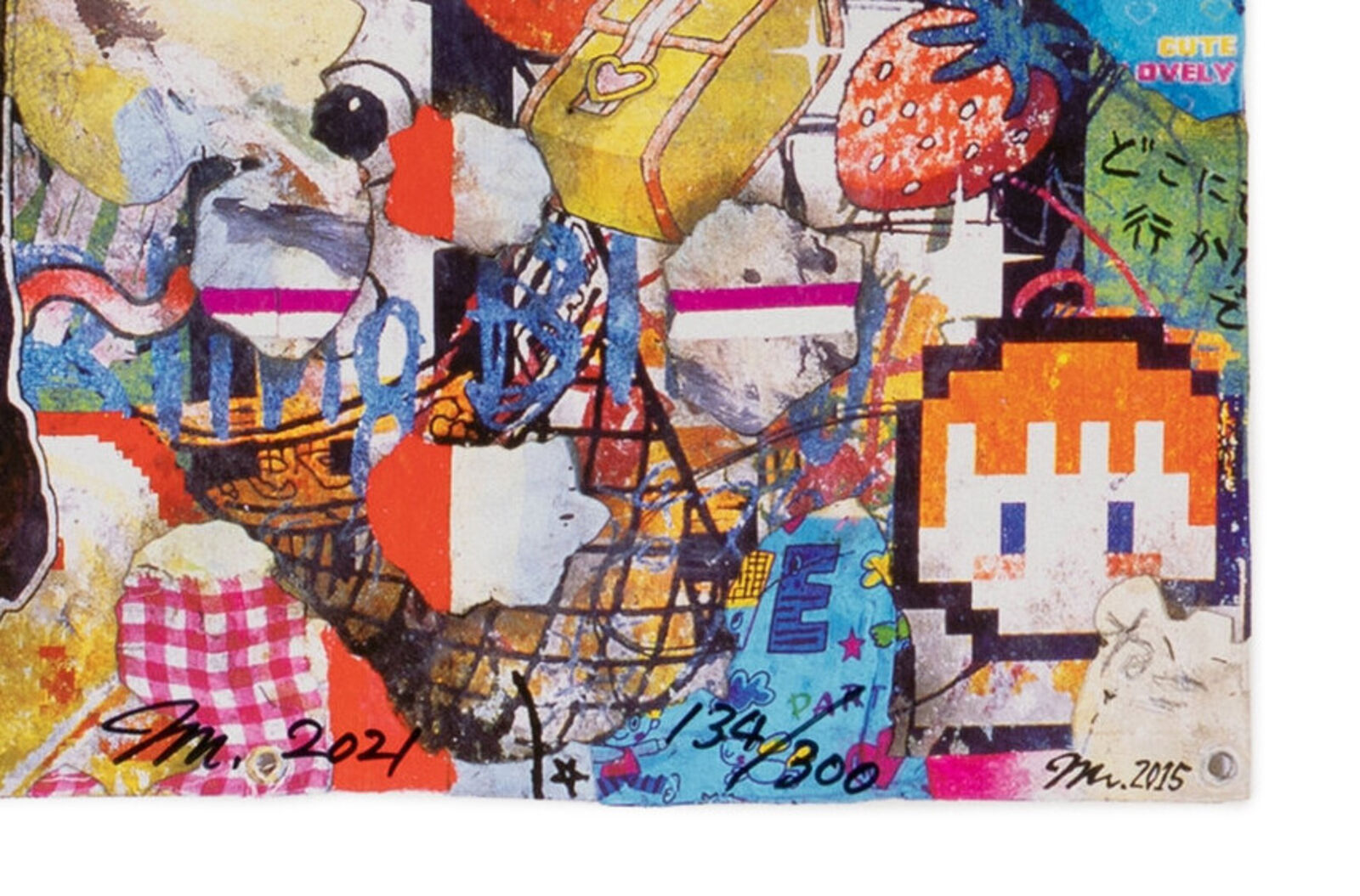 Artwork by Mr., Harajuku Kiss (framed hand signed lithograph), Made of Offset Lithograph 