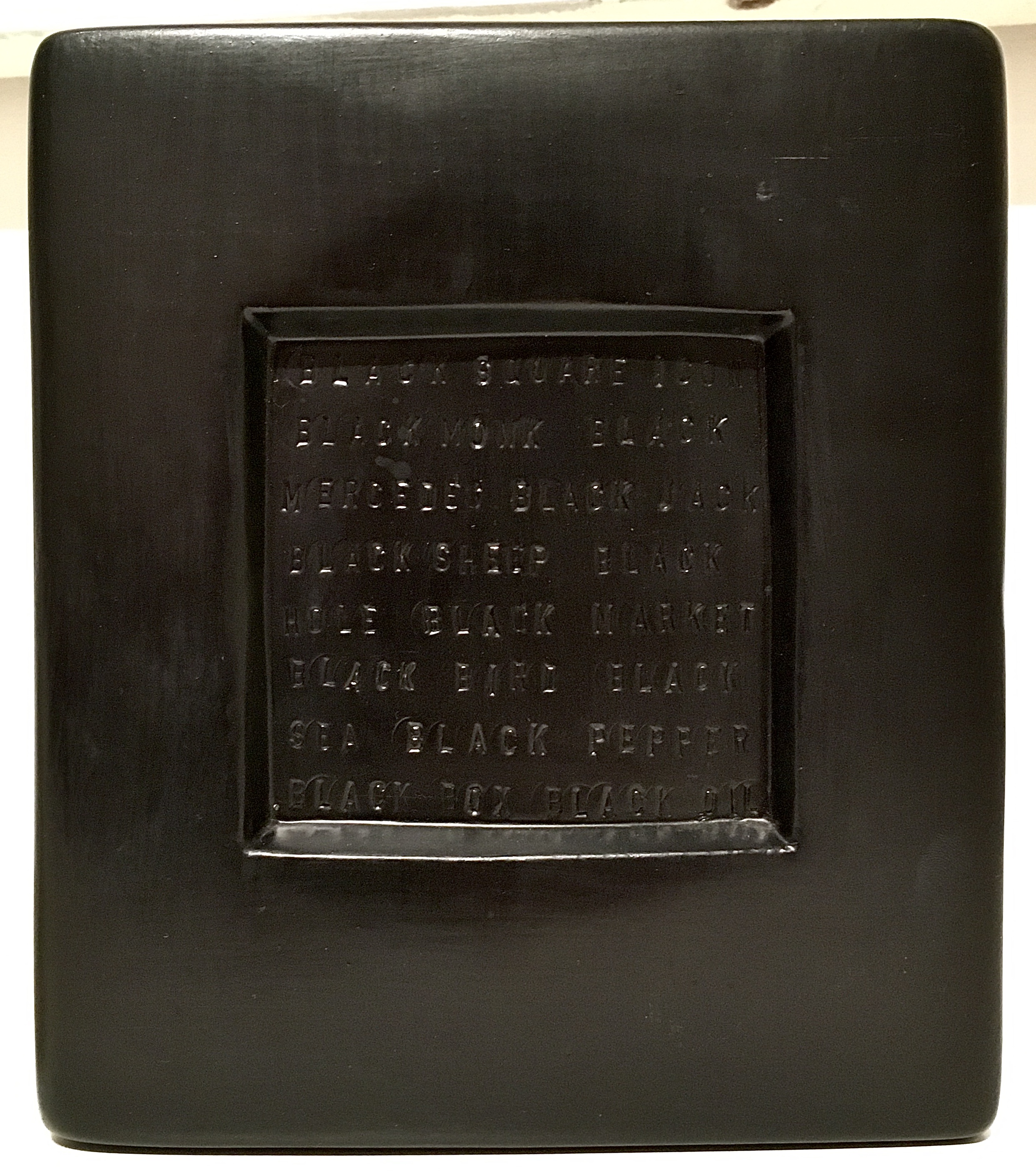 Black Icon by Oleg Yanushevsky, 2001