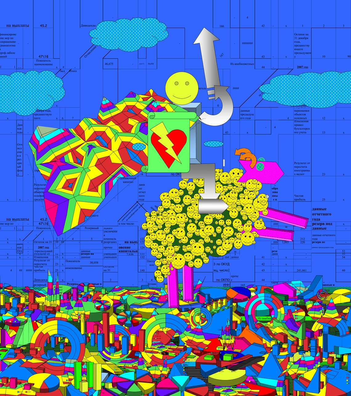 Collectible Digital Artwork by Oleksiy Sai – Excel-Art Pioneer by Oleksiy Sai, null