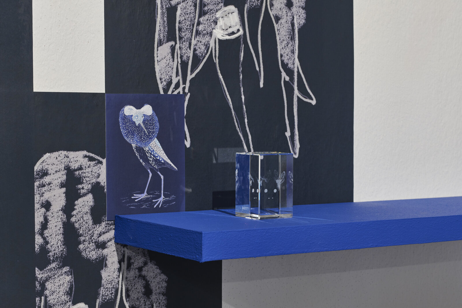 Artwork by Paul Maheke, Redreaming the Dream II, Made of Digital print on paper, paint, wood, 3D laser etched drawing in acrylic glass 