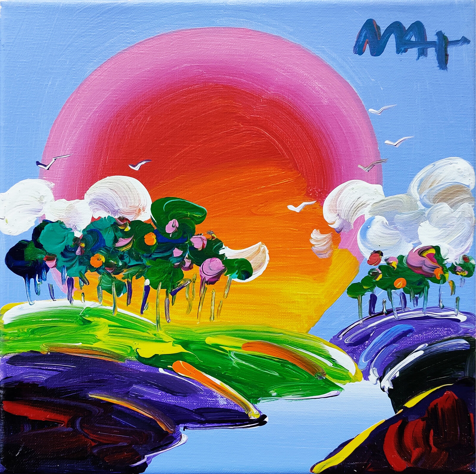 Artwork by Peter Max, Without Borders, Made of Acrylic On Canvas 