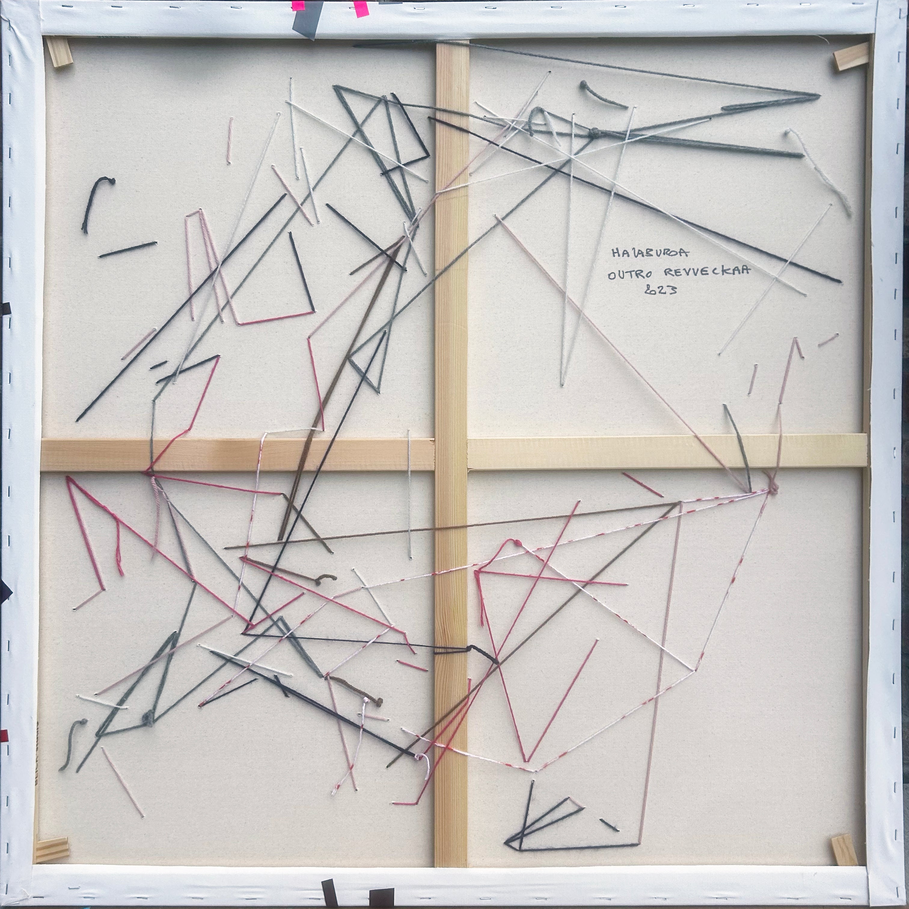 Artwork by Philippe Halaburda, Outro Revveckaa, Made of Acrylic, color tape, and yarn on canvas 