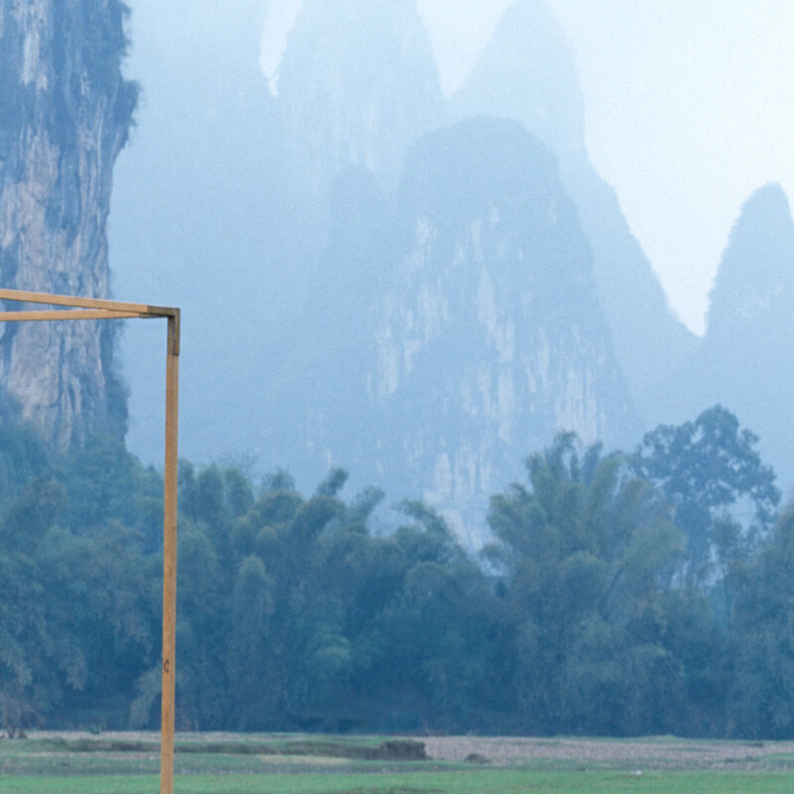 Artwork by Pierre Sernet, One - Xing Ping, Guangxi, China, Made of Archival Giclée Pigment Print 
