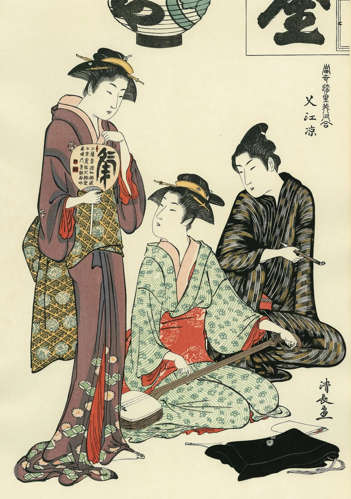 A traditional Japanese woodblock print featuring three figures in elaborate robes engaged in a musical performance.