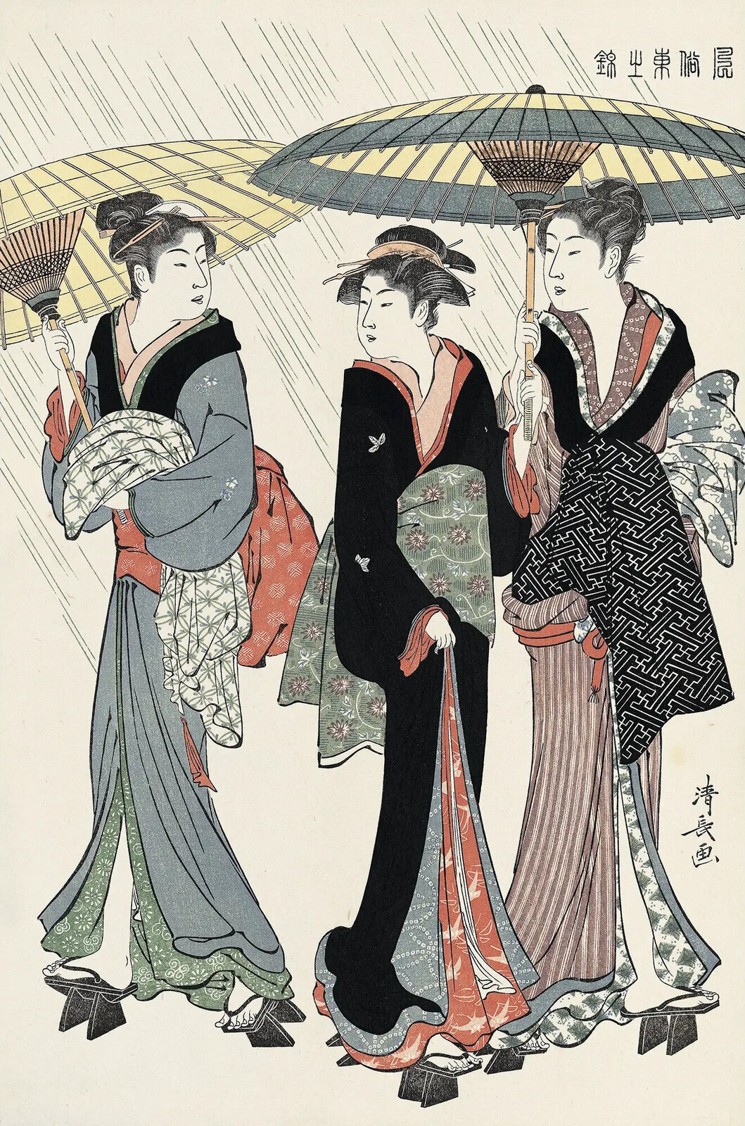 A woodblock print of three figures in traditional robes walking under umbrellas in the rain.